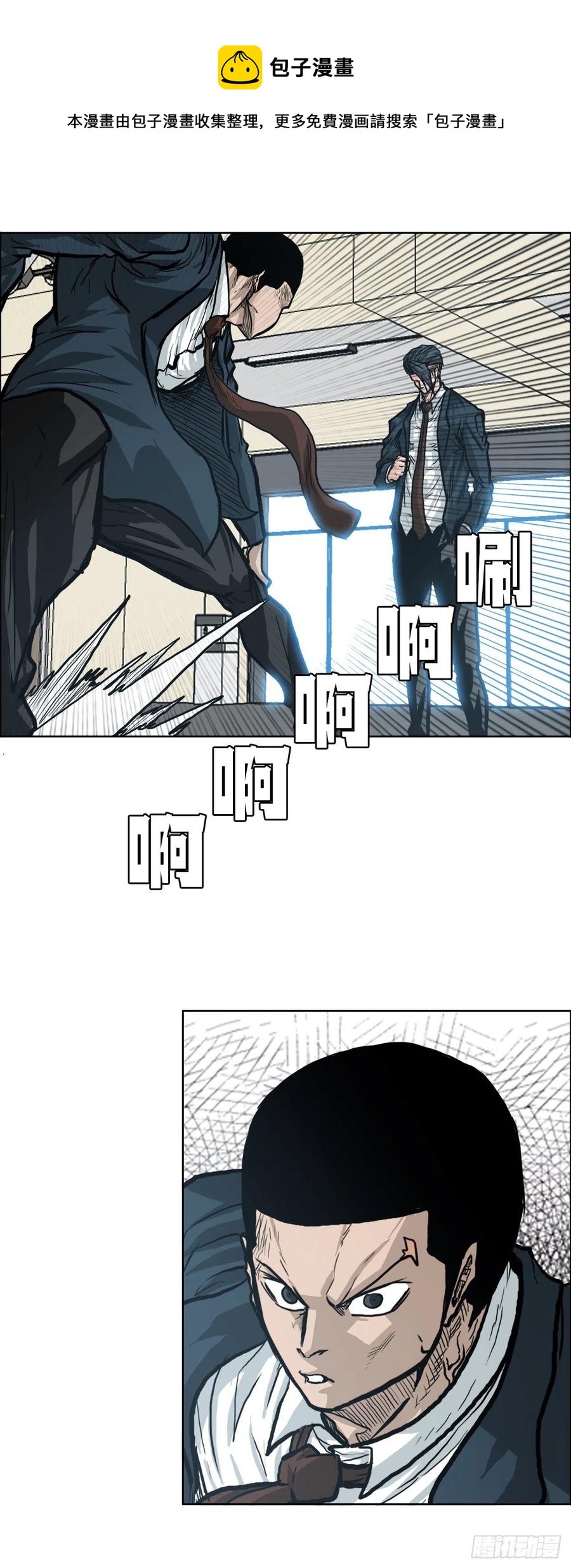 81.妈妈参战20