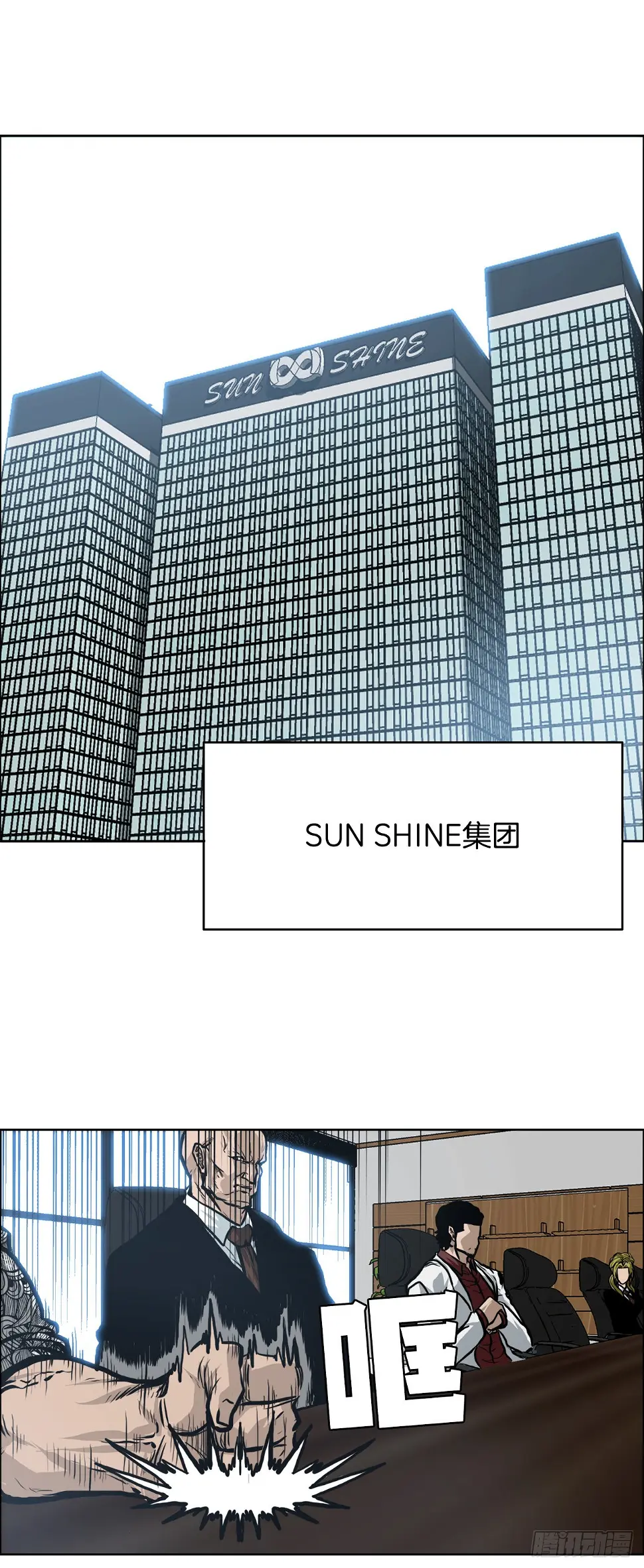 120.灭口22