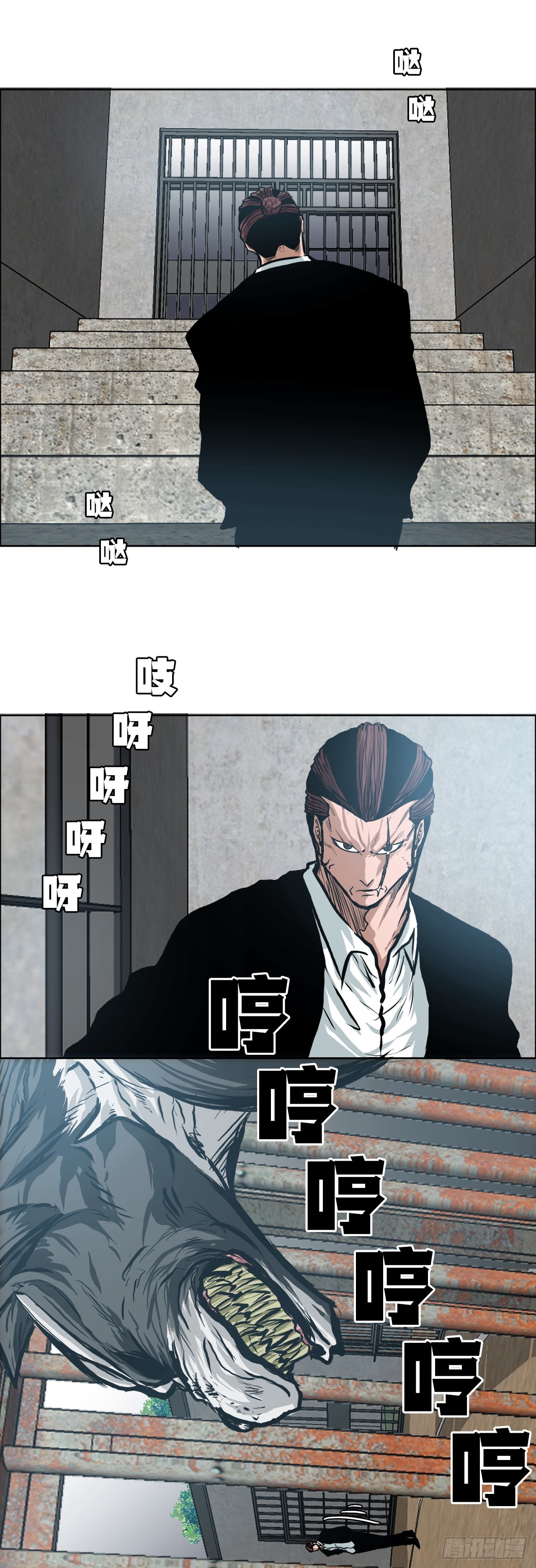 133.寻找世贤20