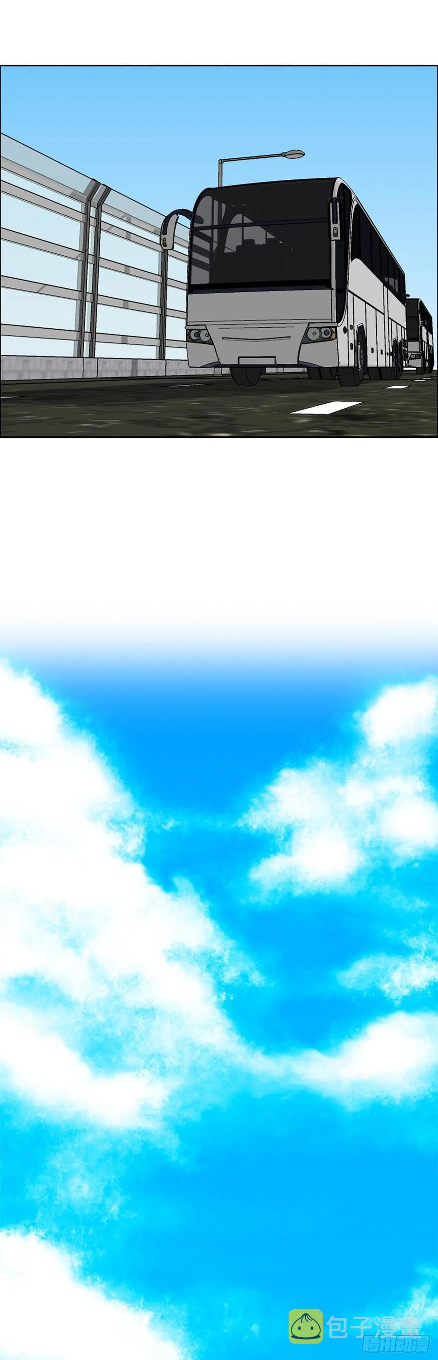 33.济州修学旅行（1）22
