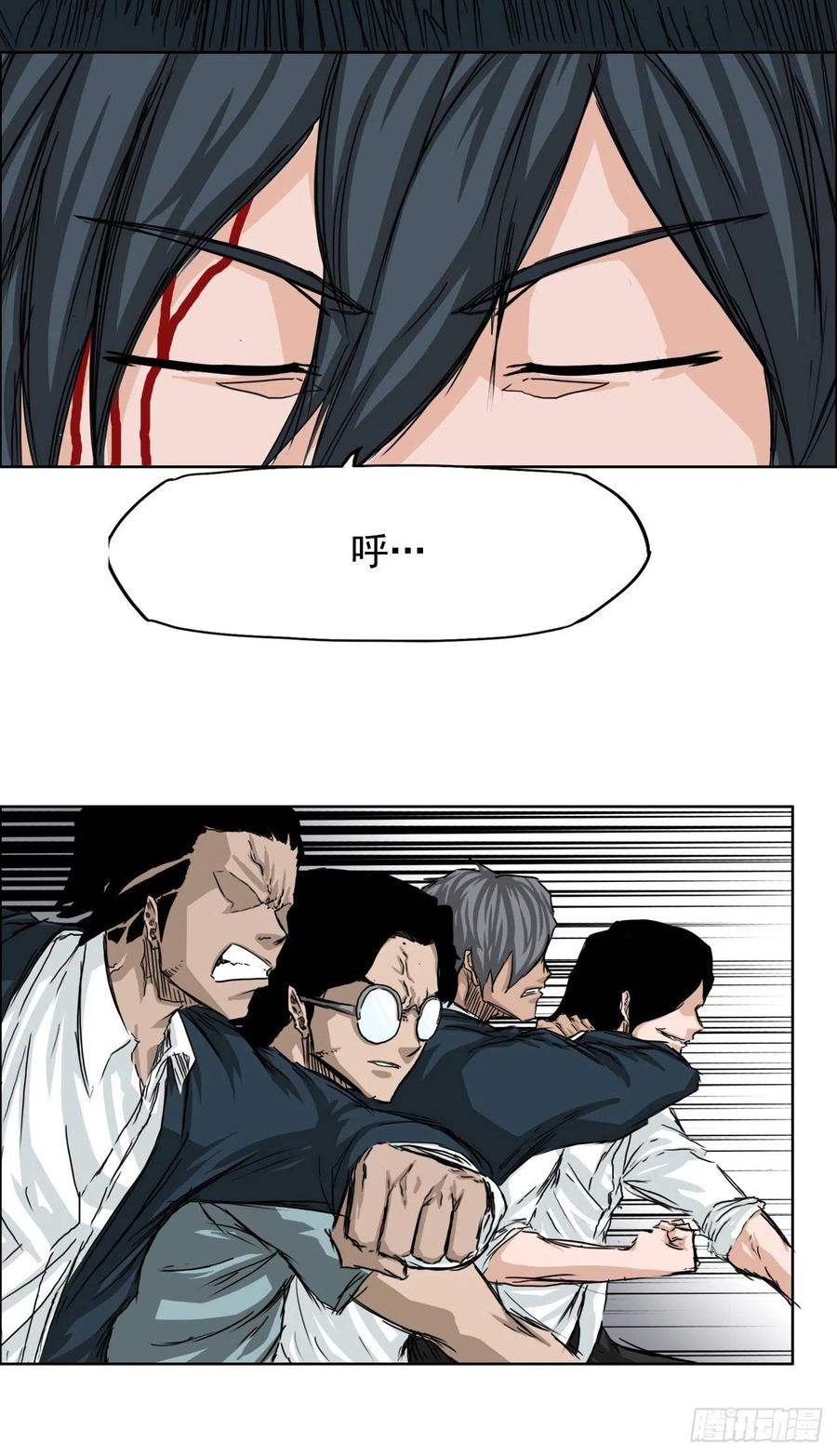 21.1对1427
