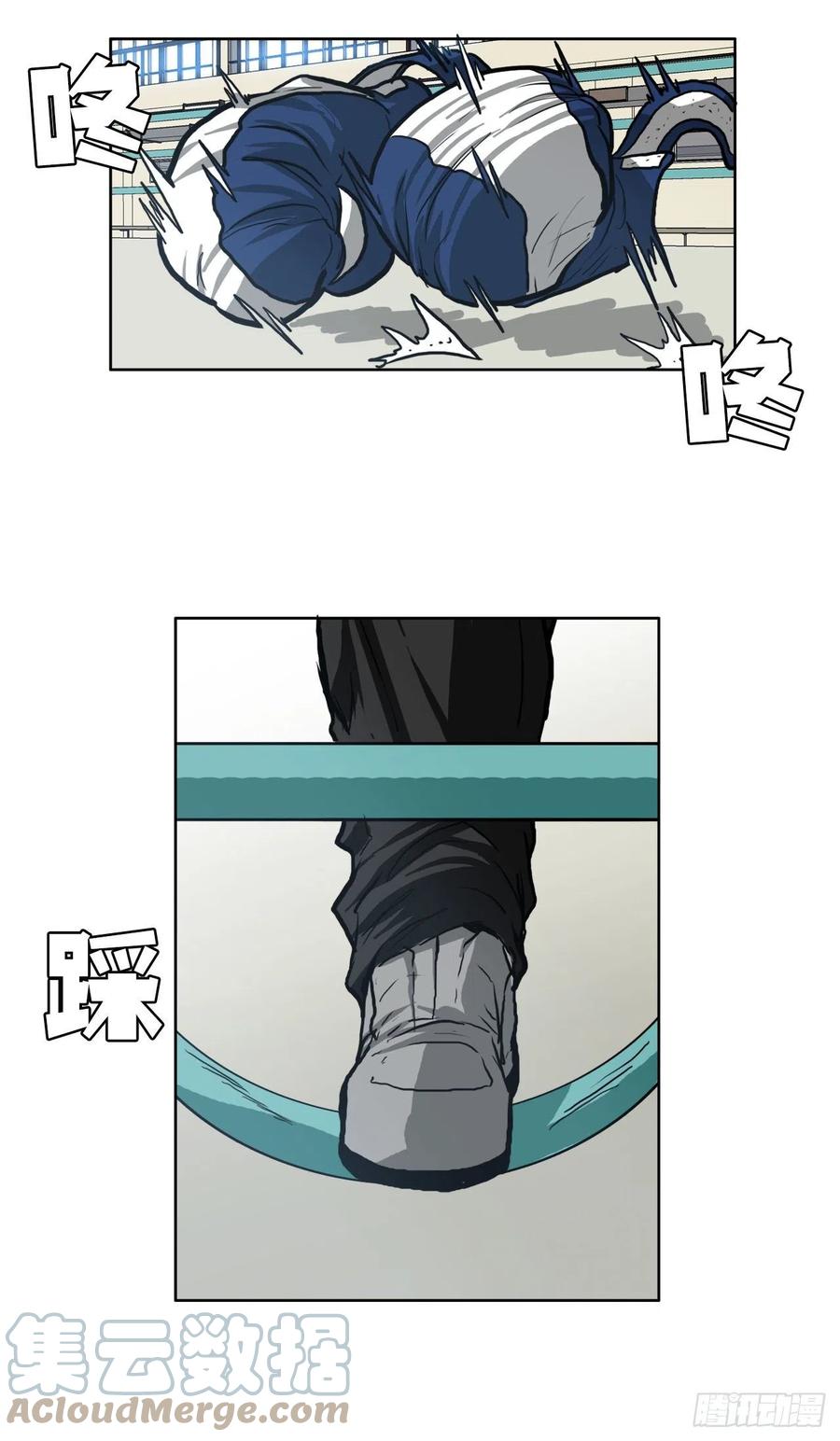 81.妈妈参战9