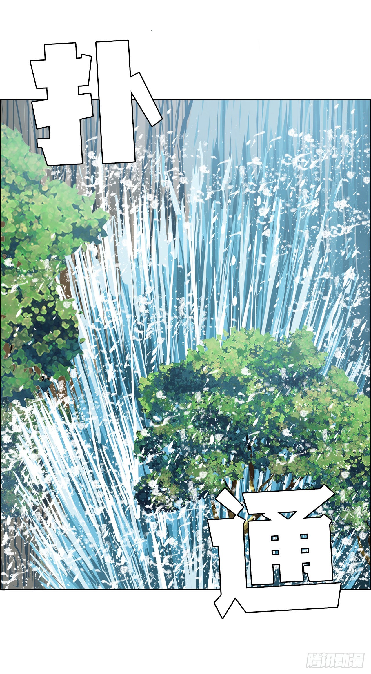 143.胜明vs黑会47