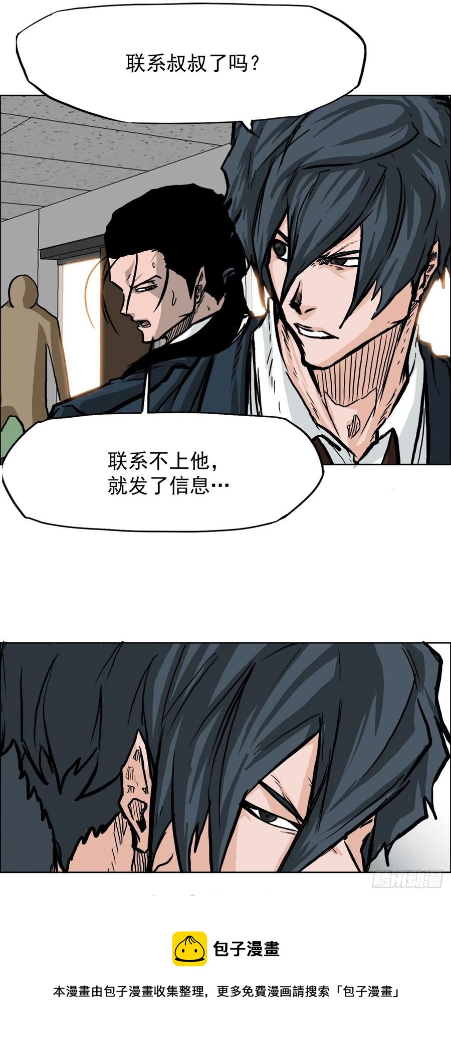 51.SUN SHINE集合4