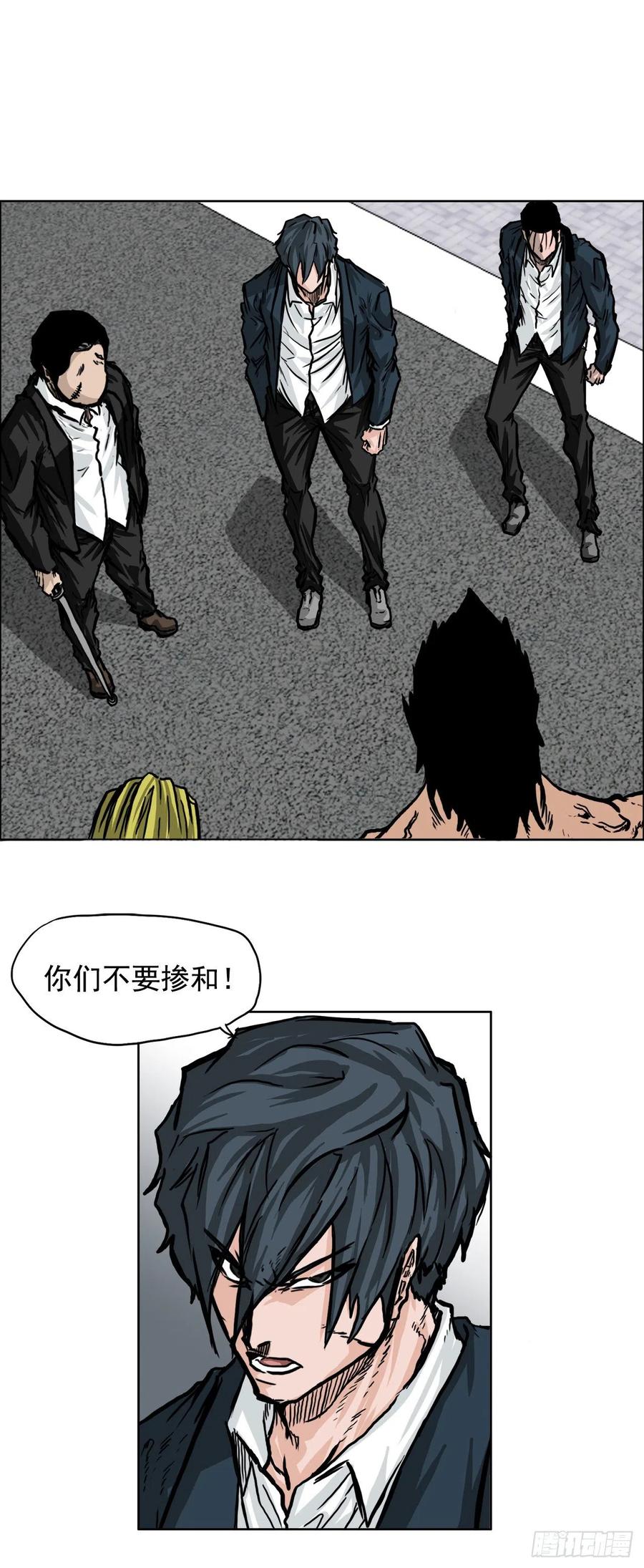 51.SUN SHINE集合22