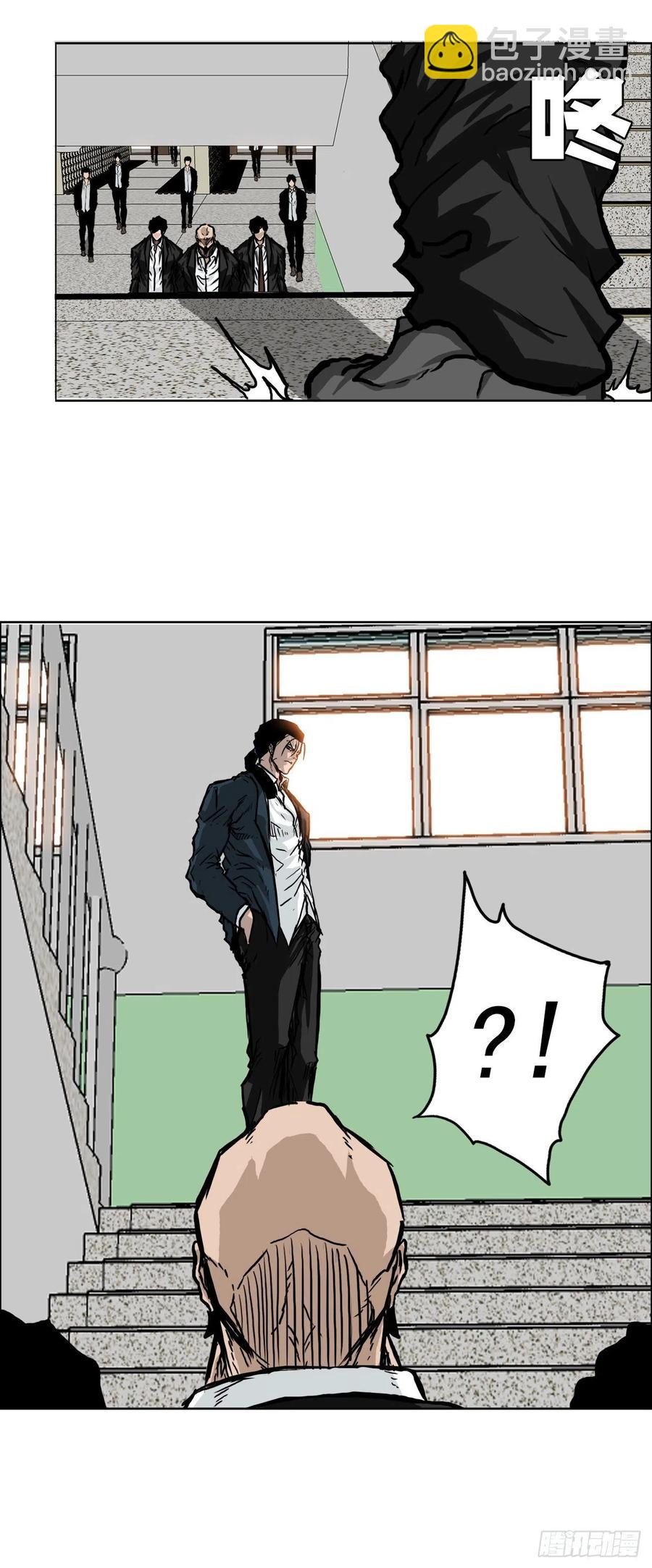 48.三头鬼会闯入37