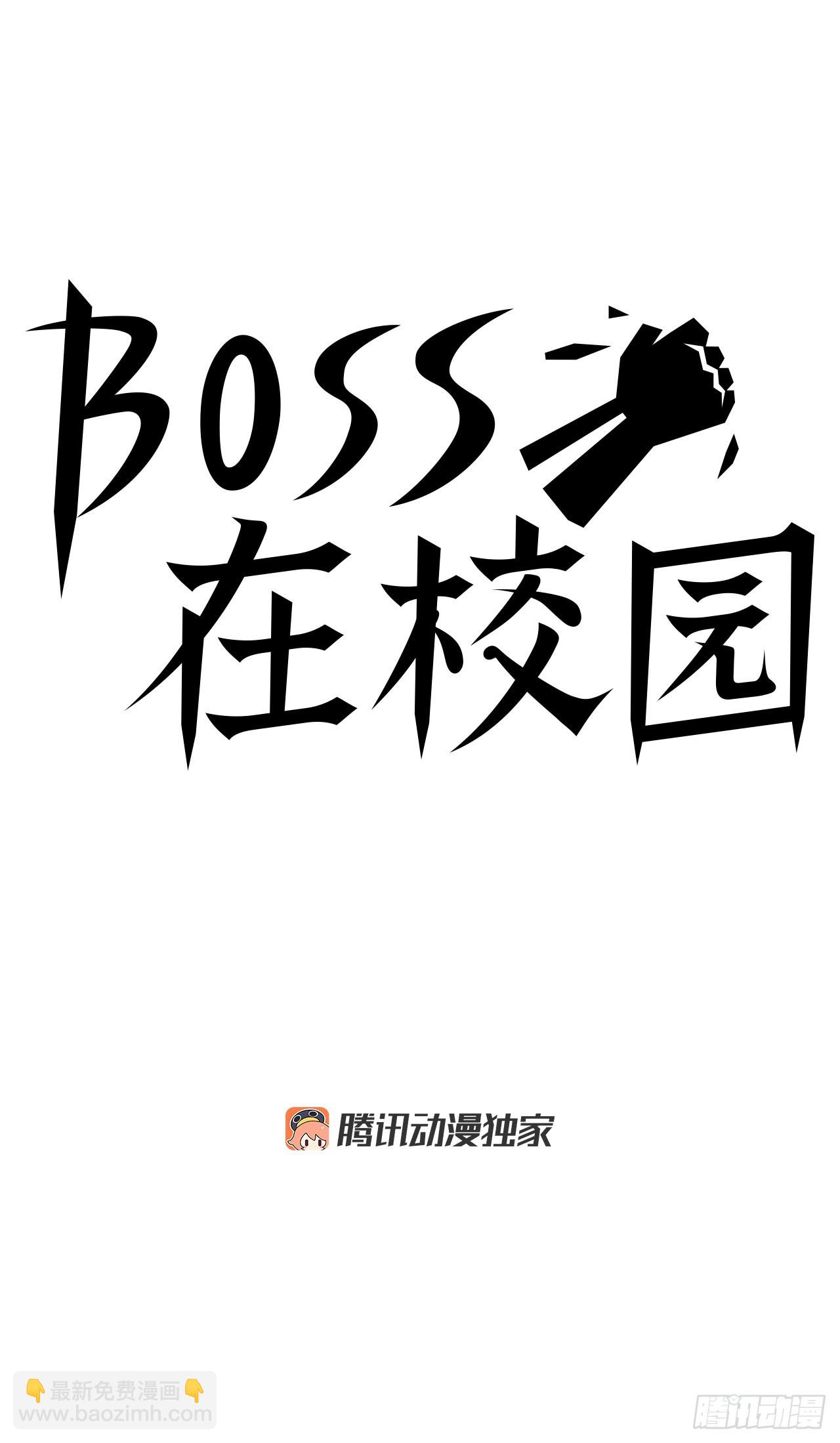 98.王龙vs皮埃尔26