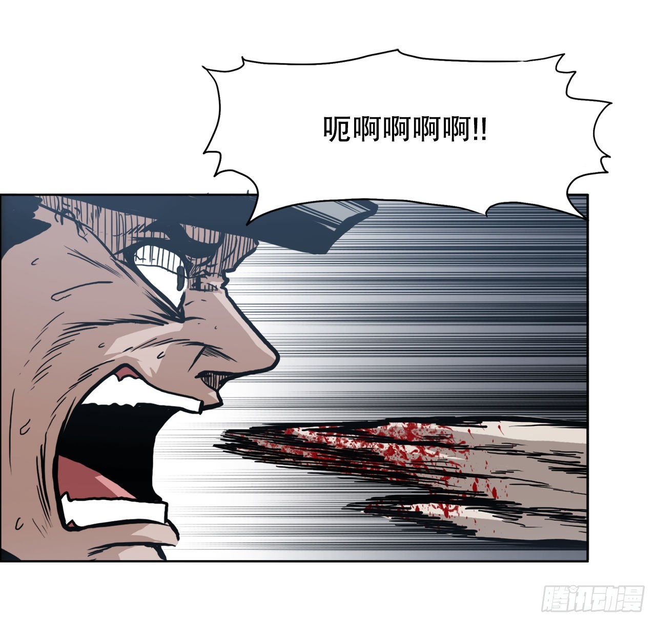 99.弟子对战16