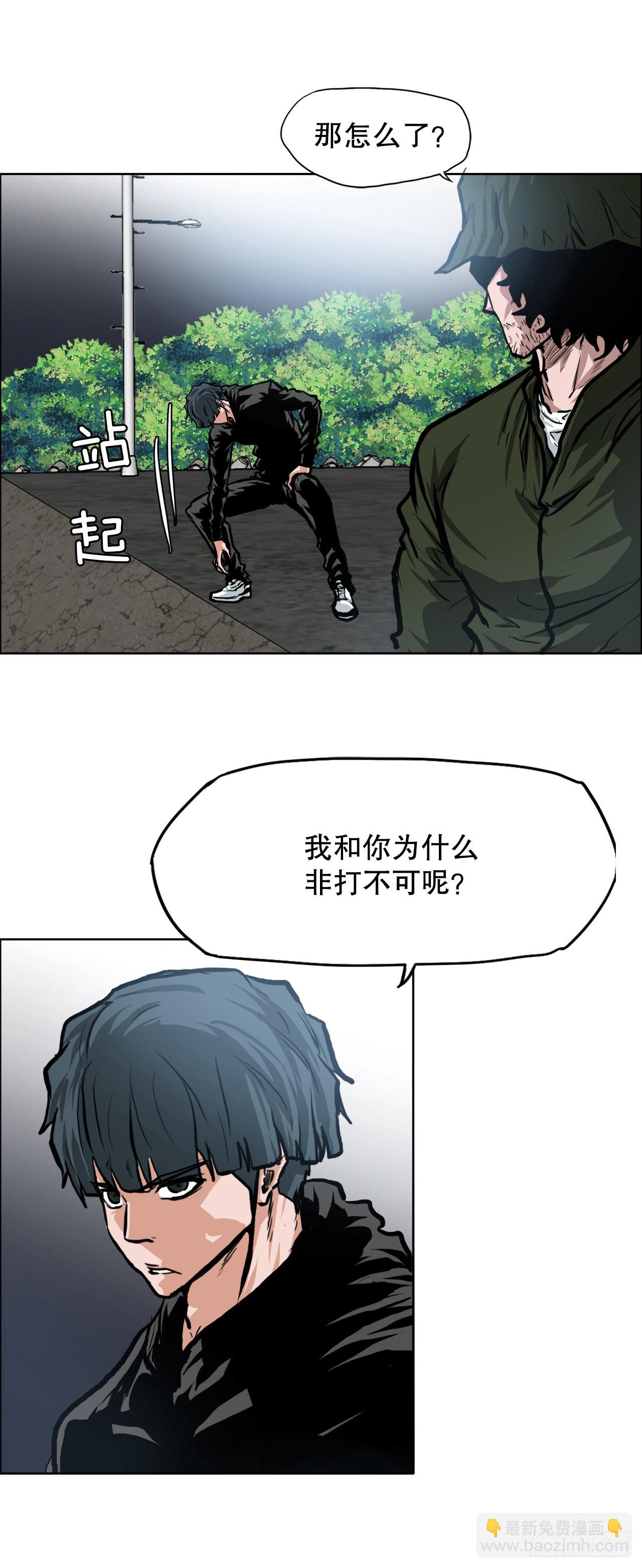 115.了结3