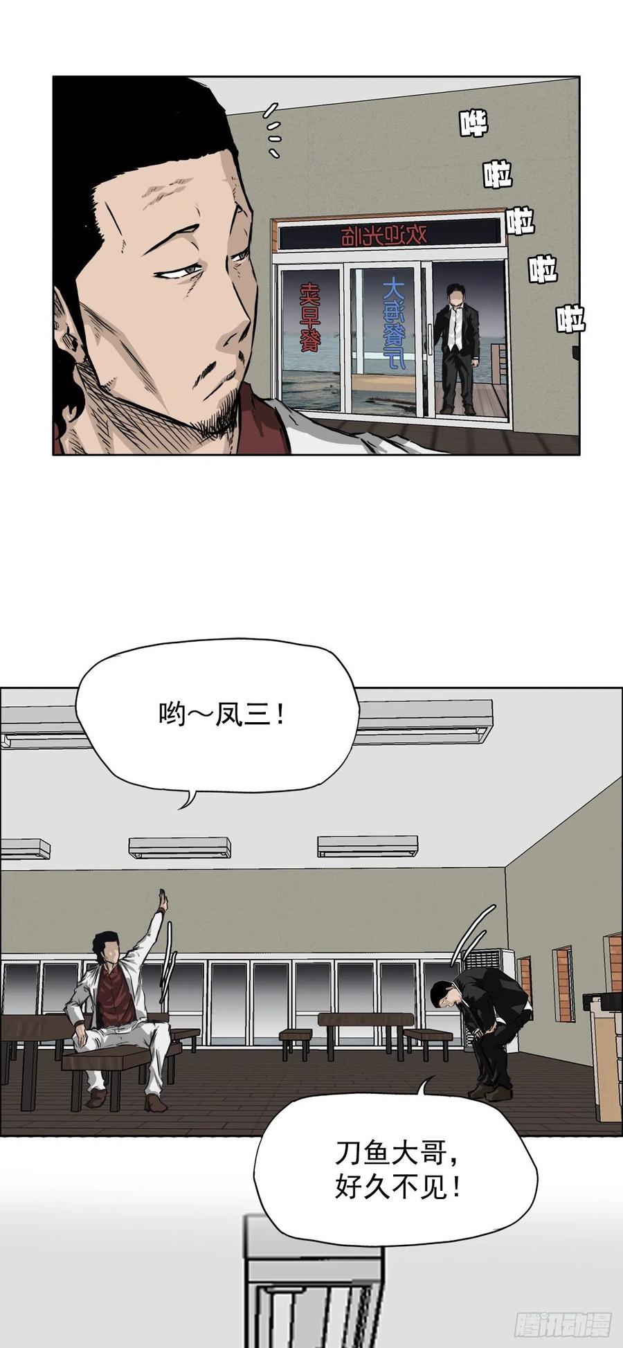 35.济州修学旅行（3）1