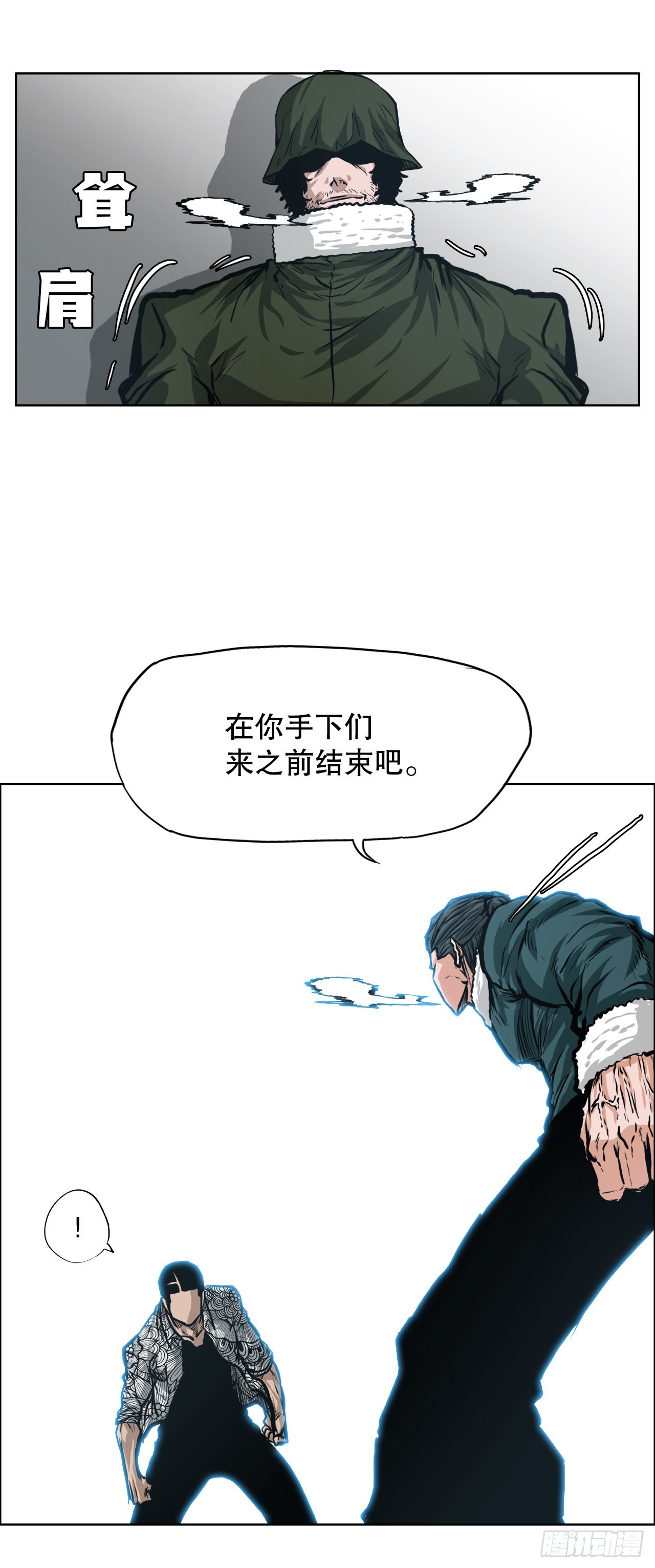 127.SUNSHINE的方式25
