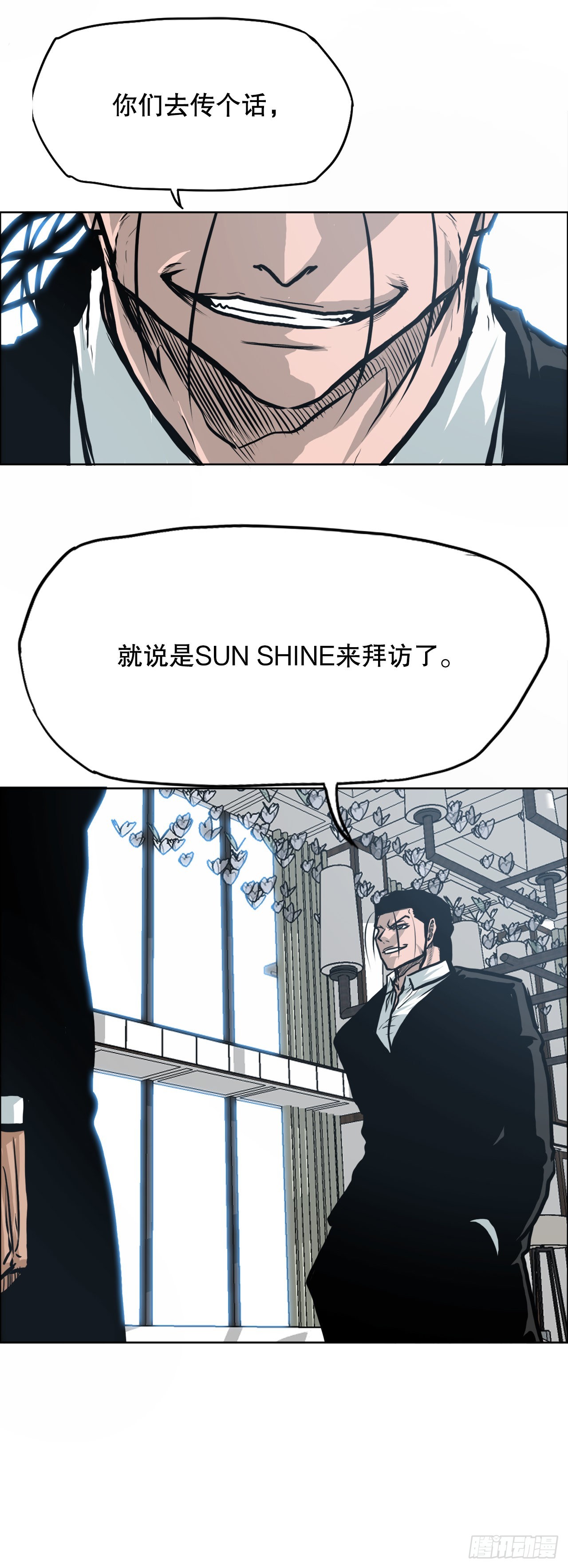 119.过去42