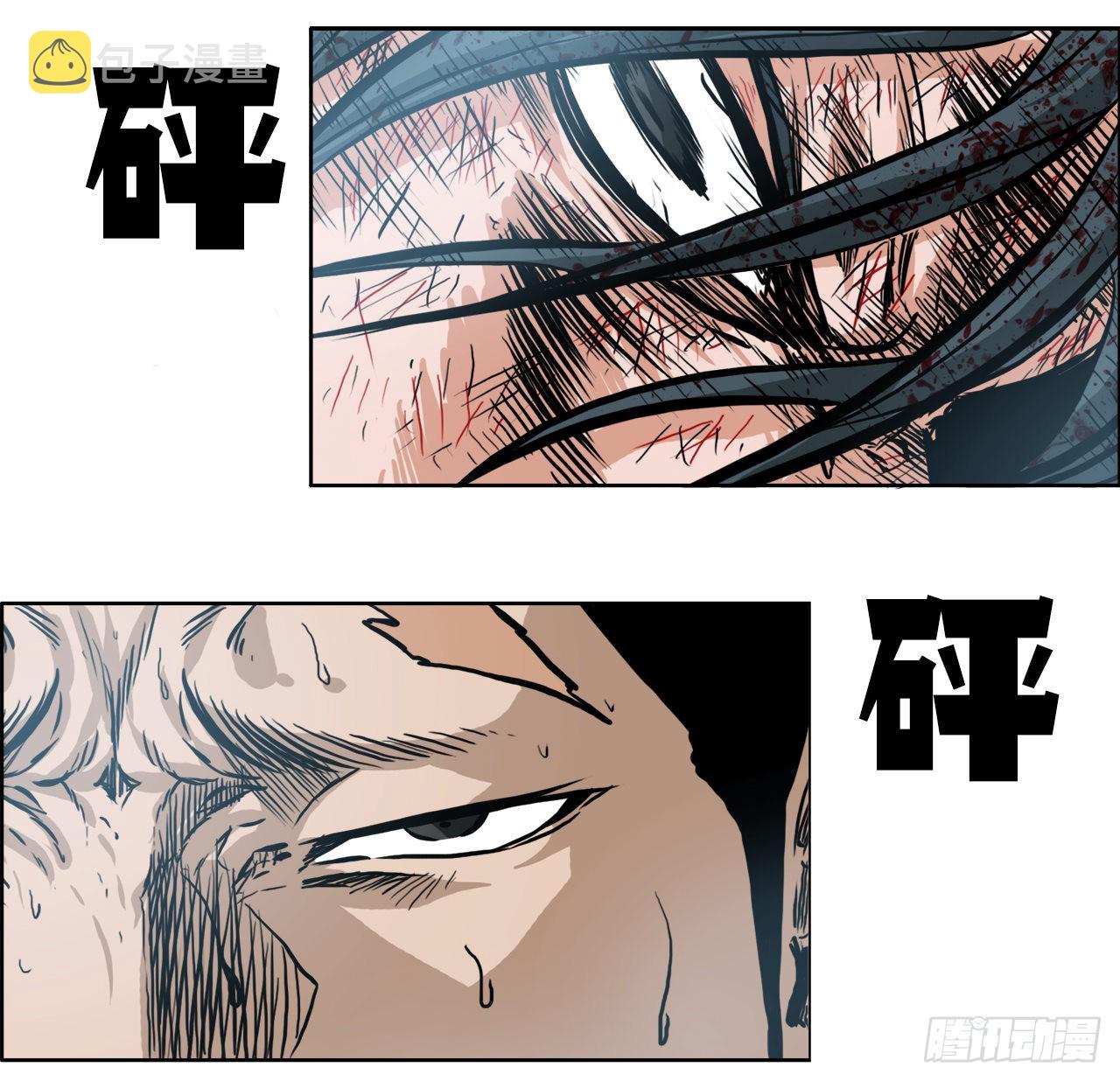 135.单打独斗40