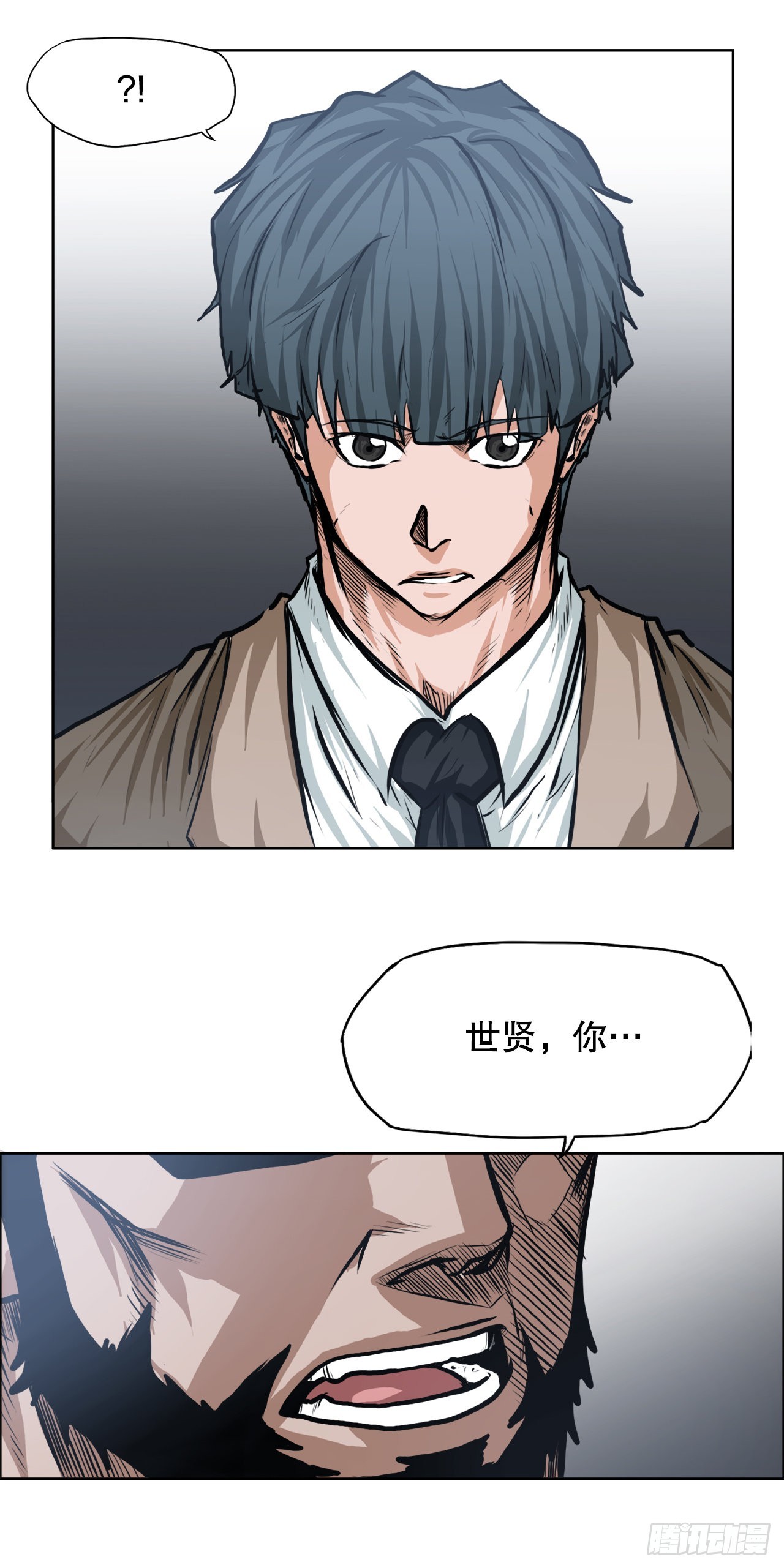 112.世贤vs振泰vs王龙29