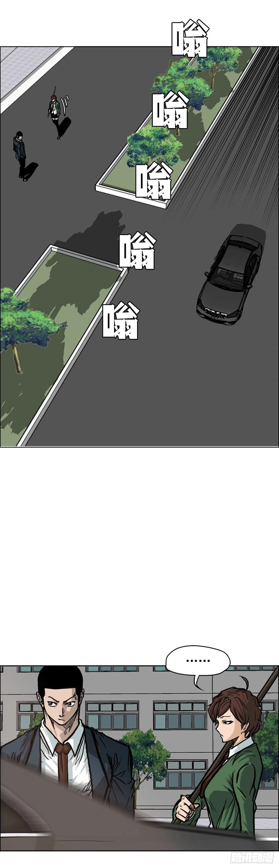 67.世贤返校41