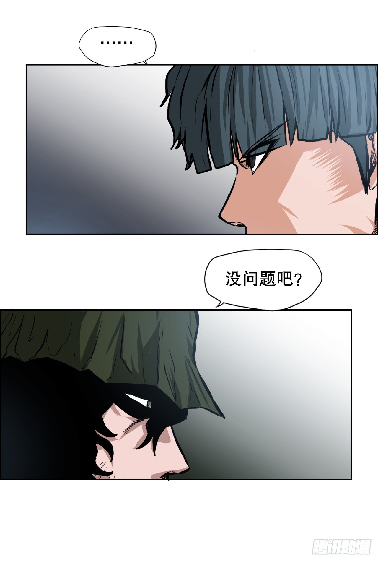 115.了结5