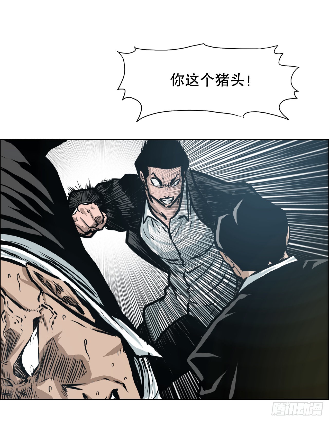 133.寻找世贤33