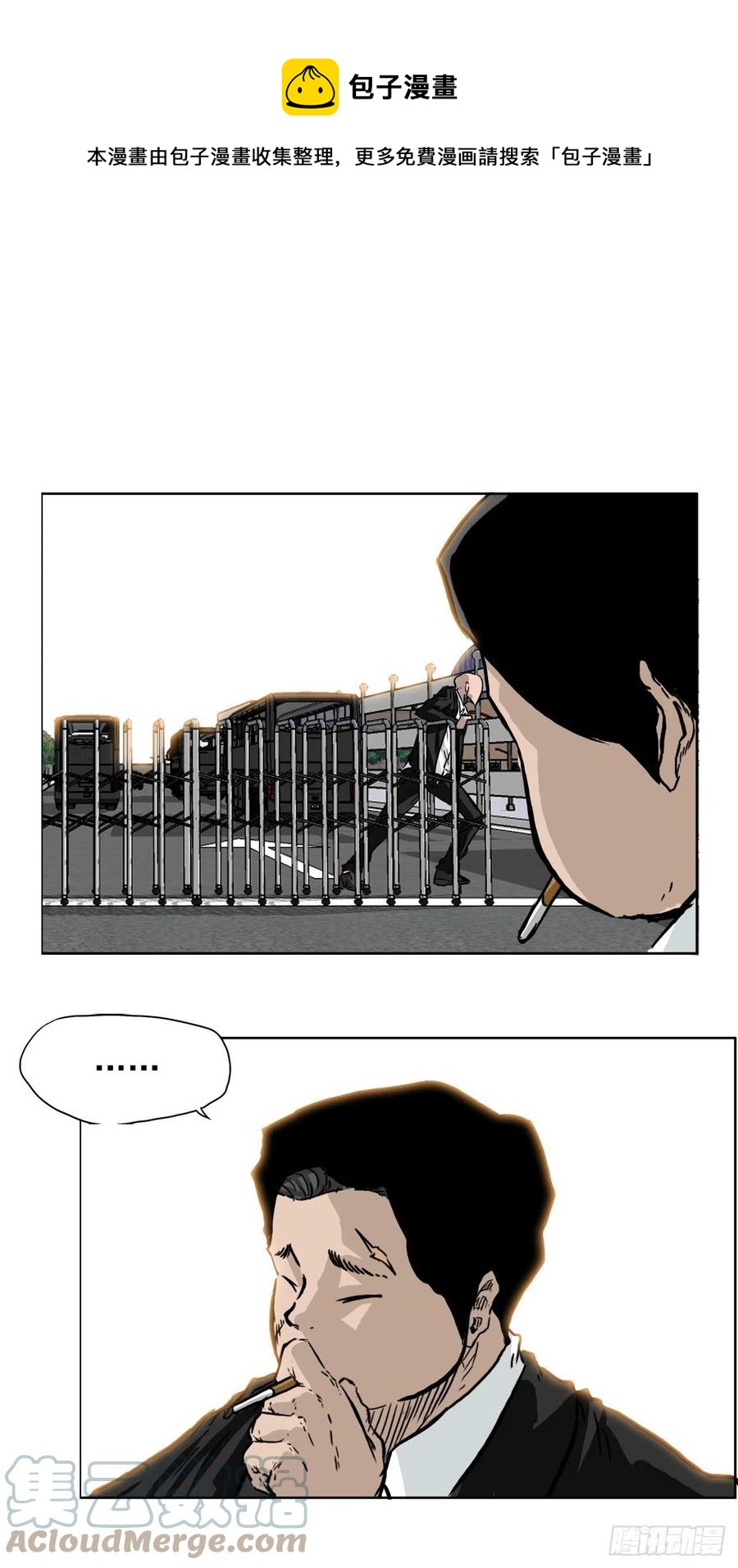 47.危险步步逼近36
