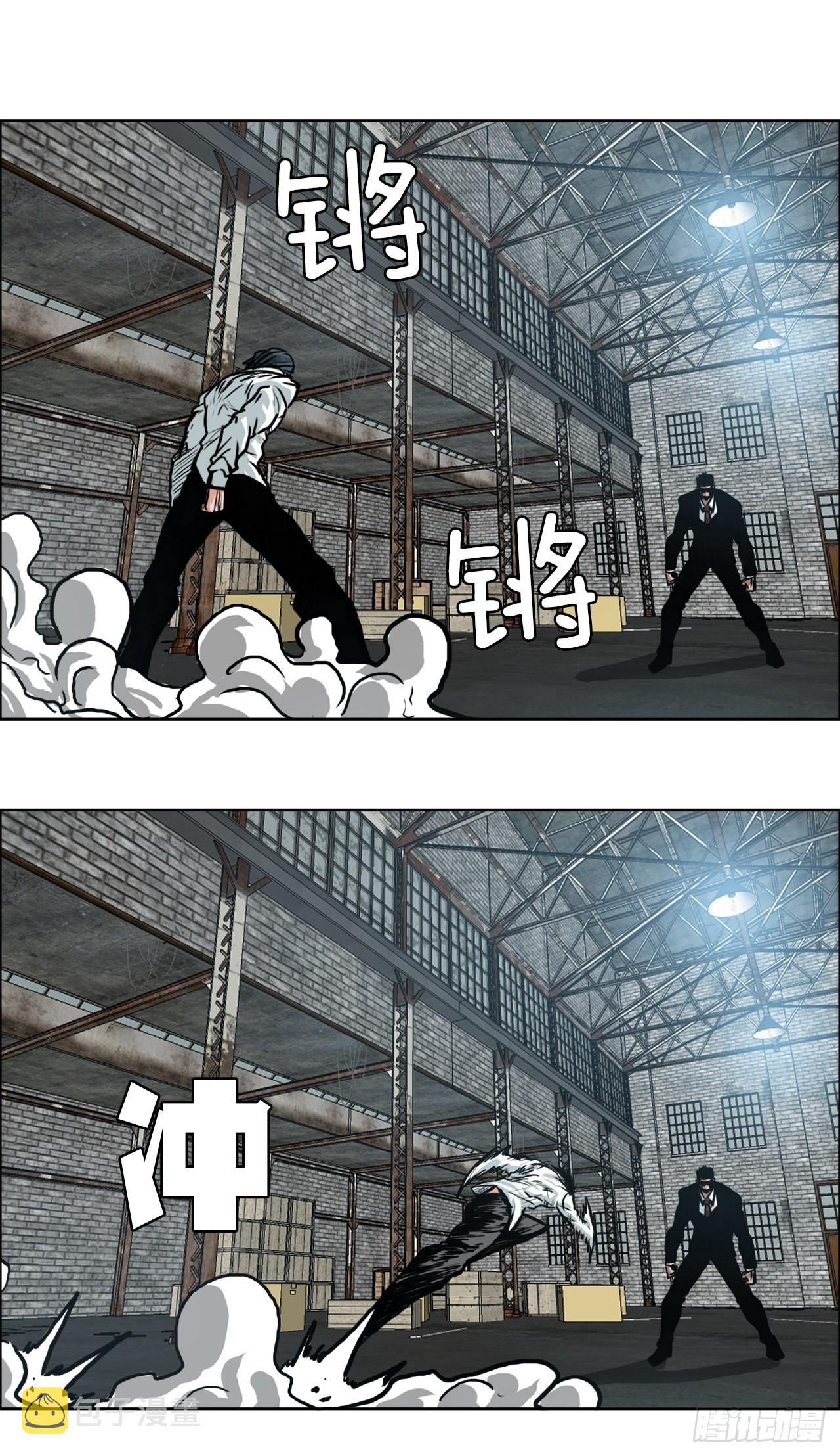 141.世贤vs宗泽37