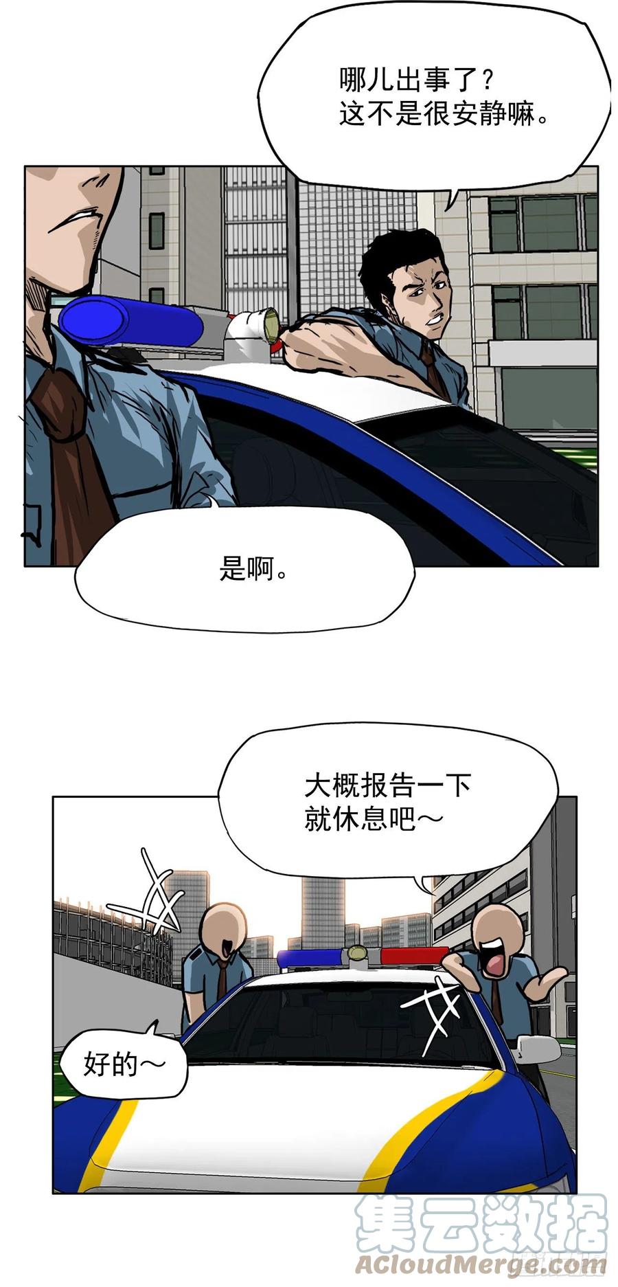 51.SUN SHINE集合42