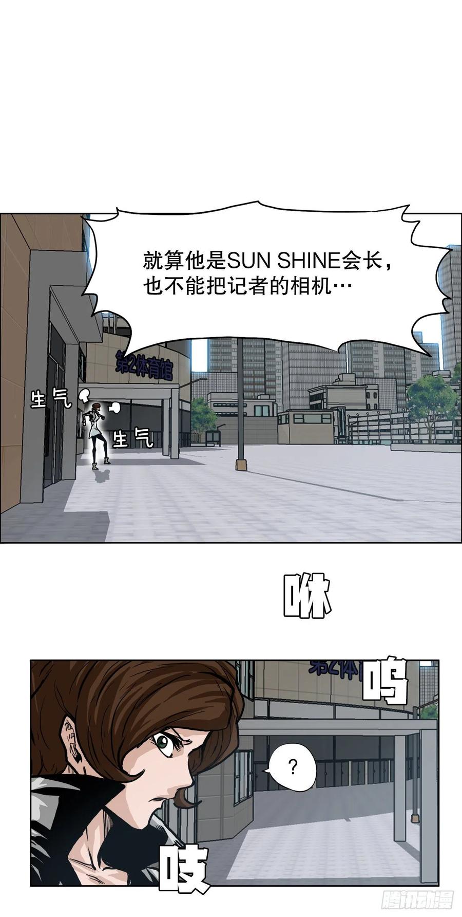 81.妈妈参战23