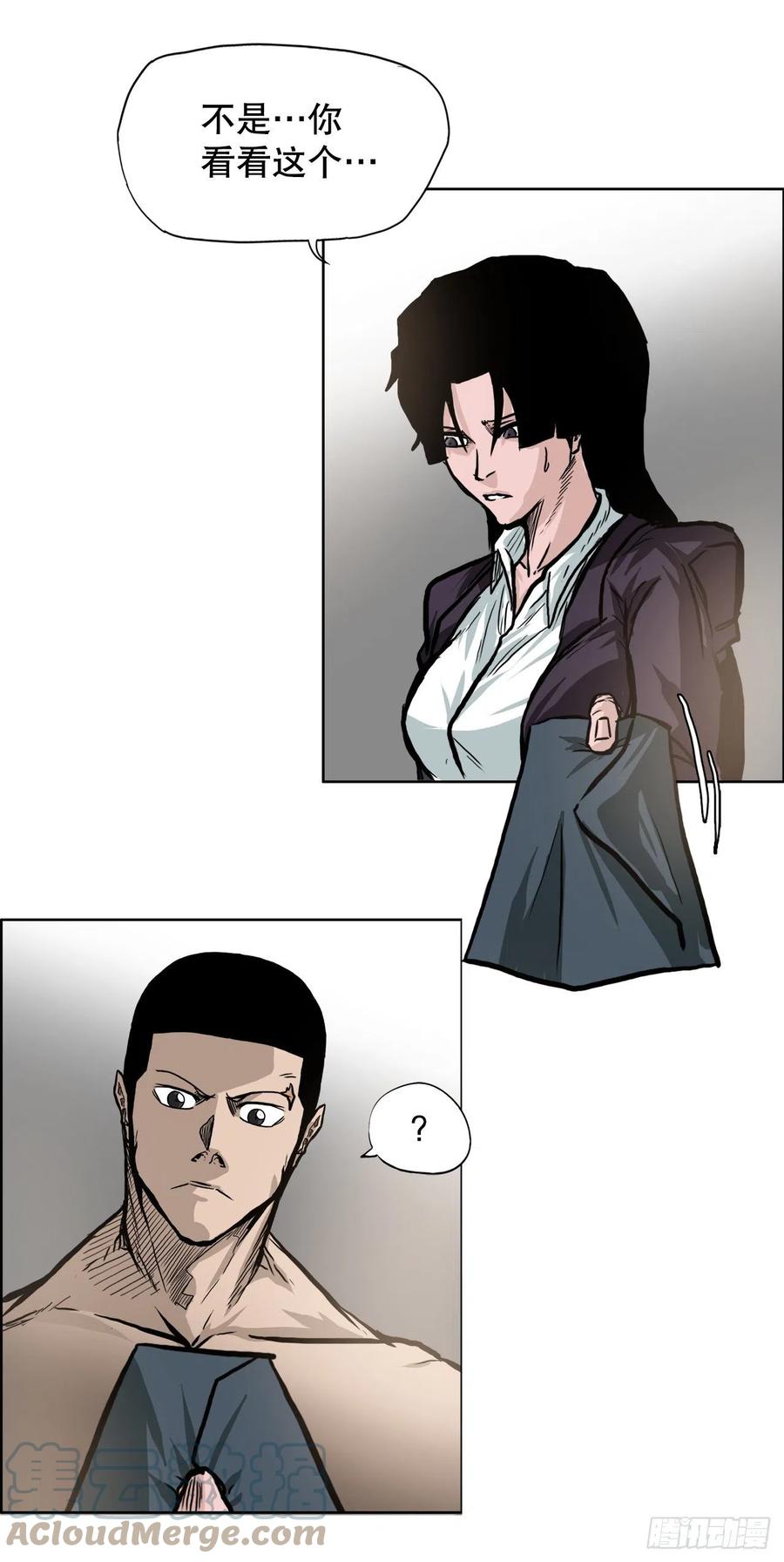 85.振泰出国42