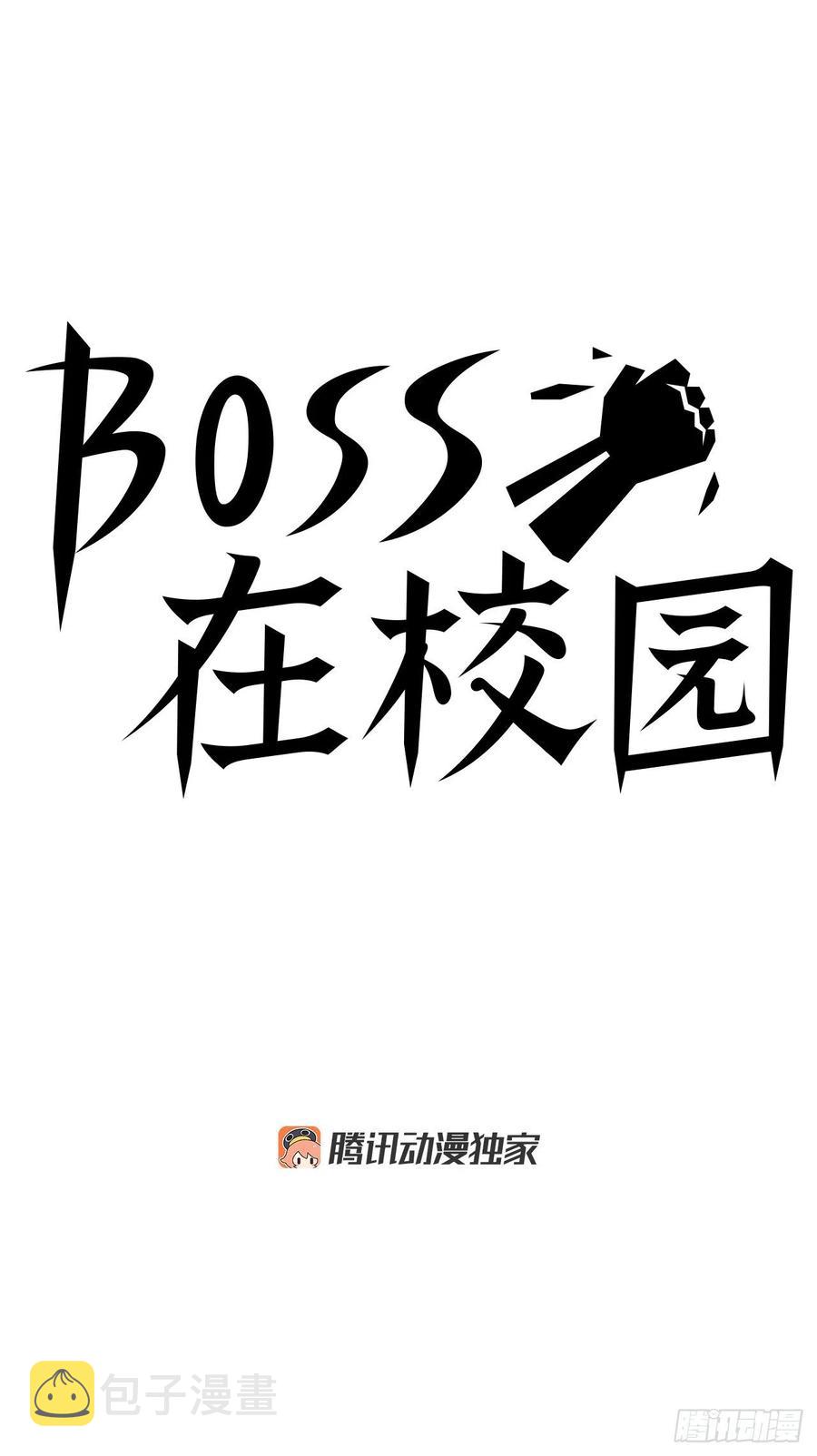 71.贤旭返校37