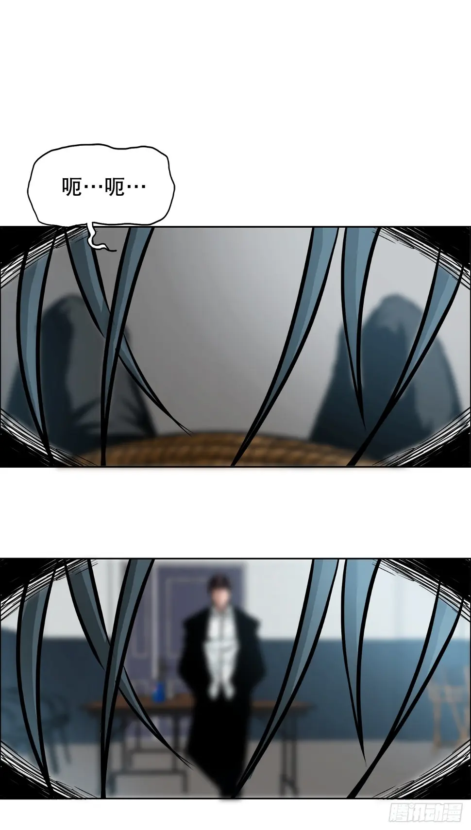 132.卑鄙手段26
