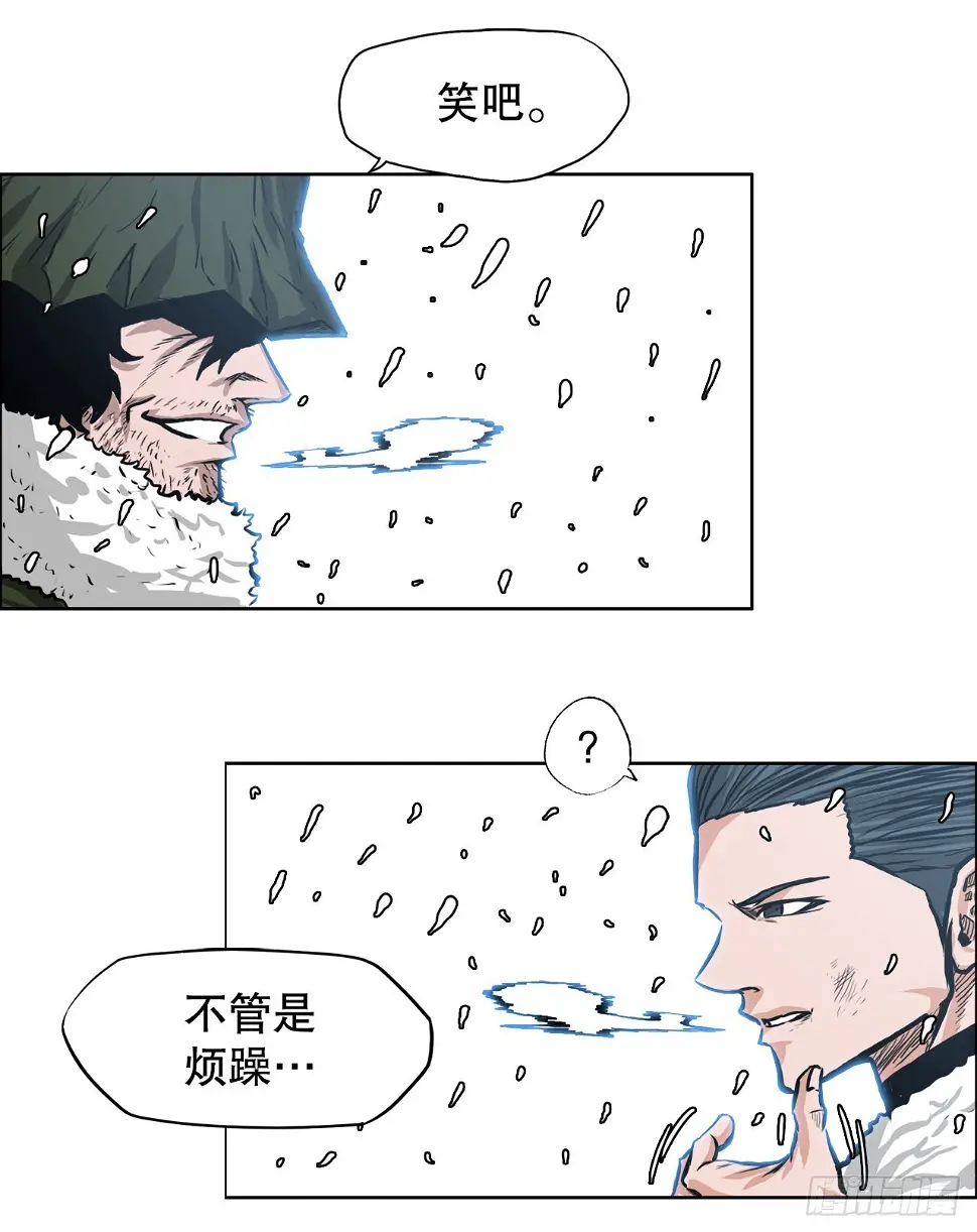 126.世贤的成长41