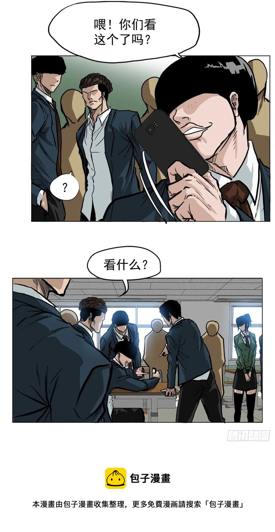 56.新的开始4