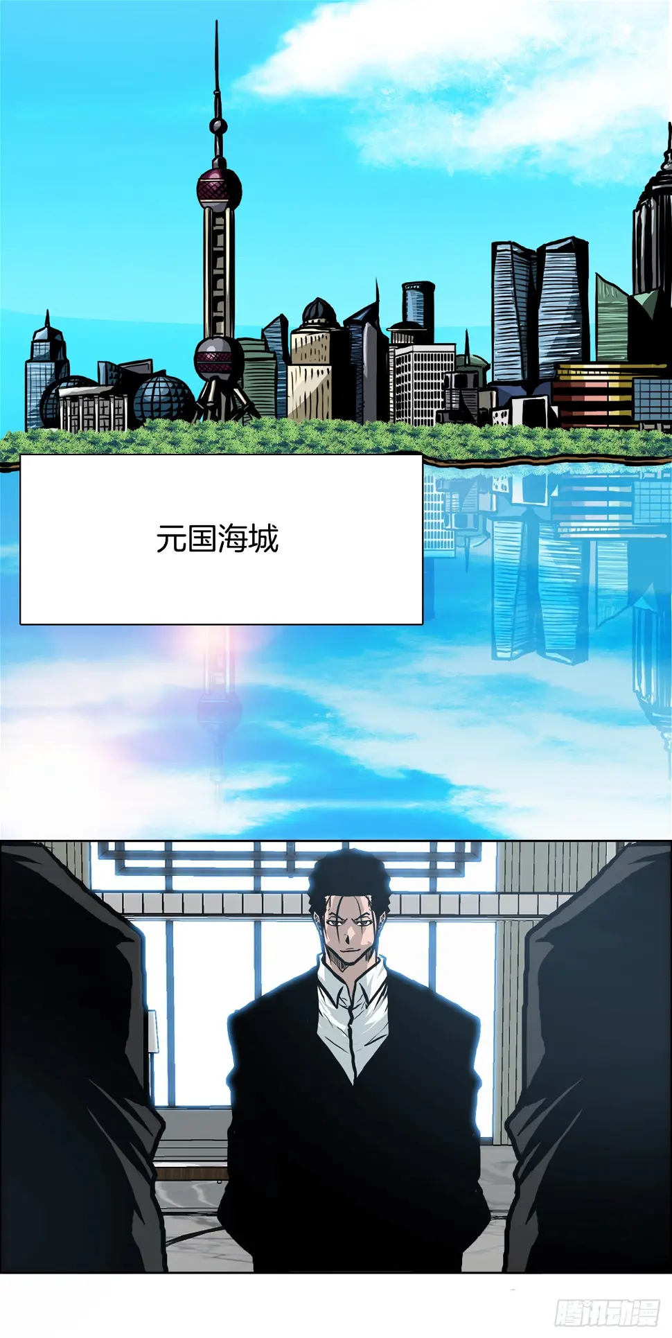 119.过去40