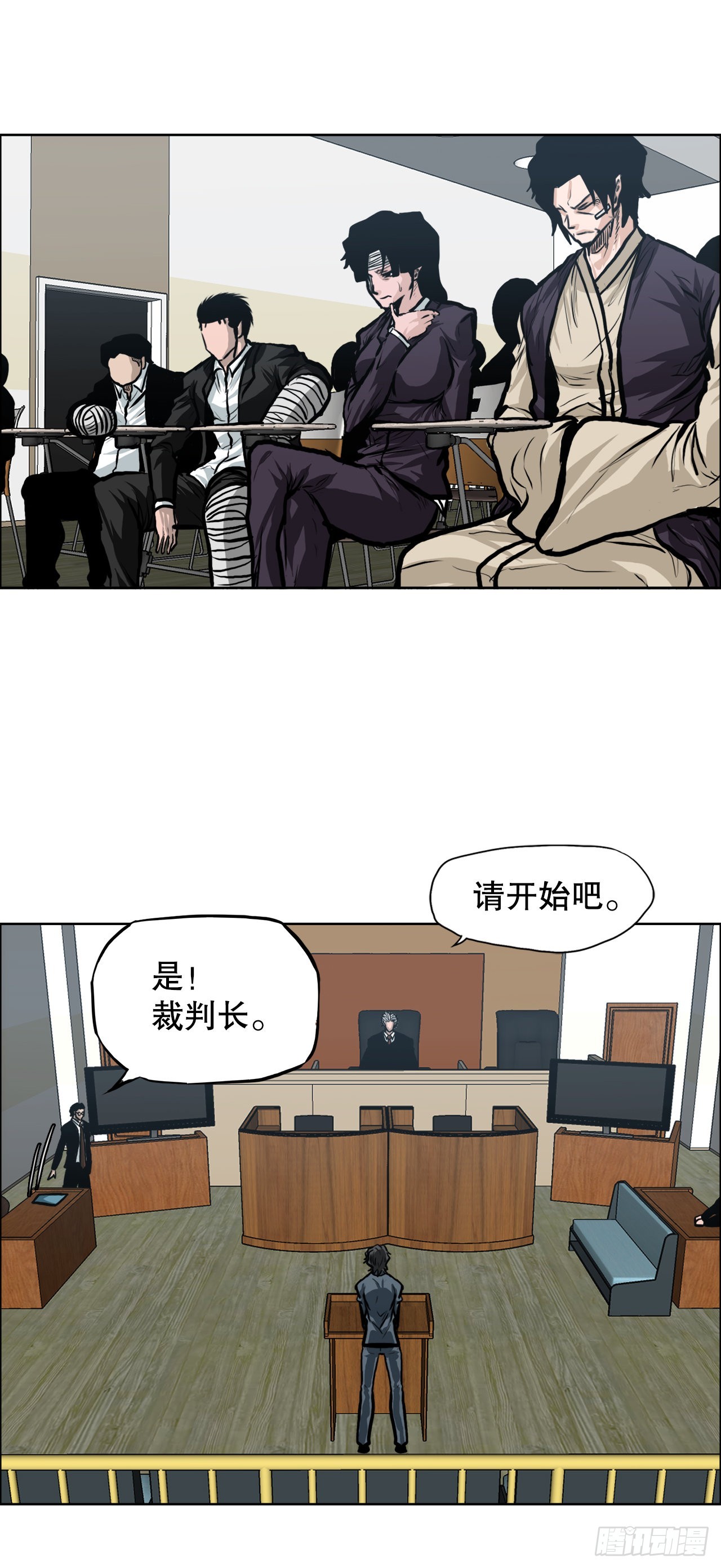 110.彩艳vs王龙22