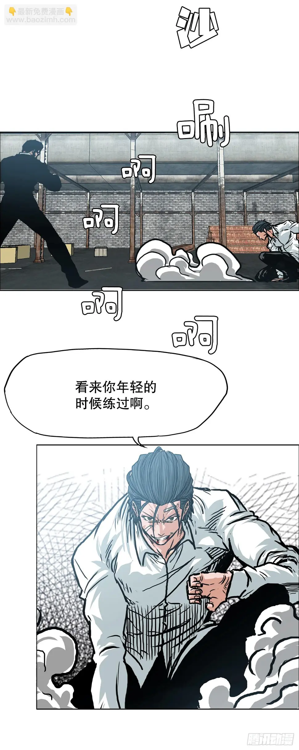 140.世贤vs宗泽216