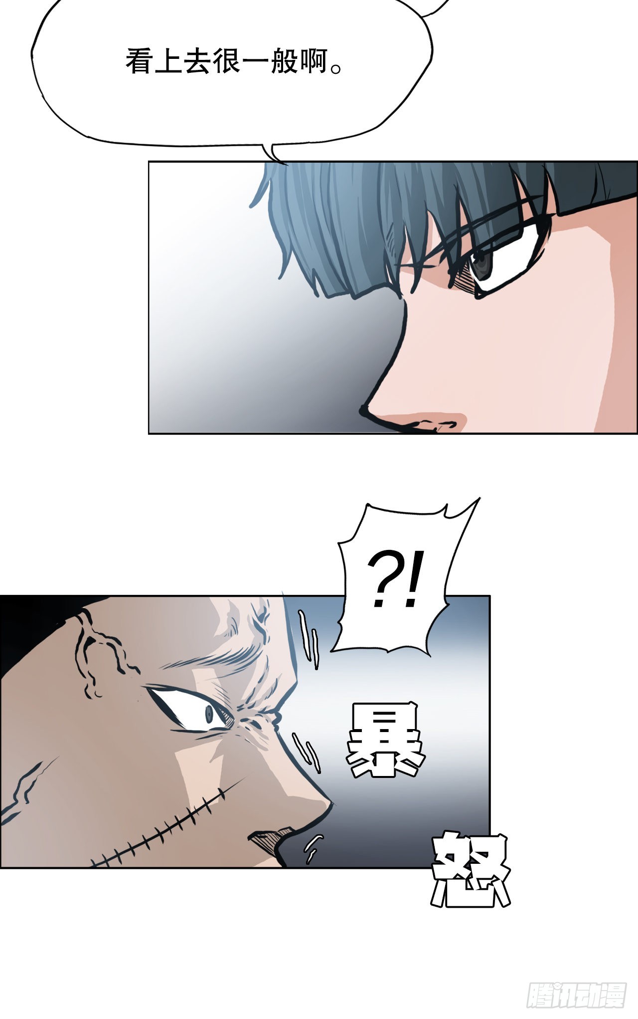113.世贤vs振泰vs王龙335
