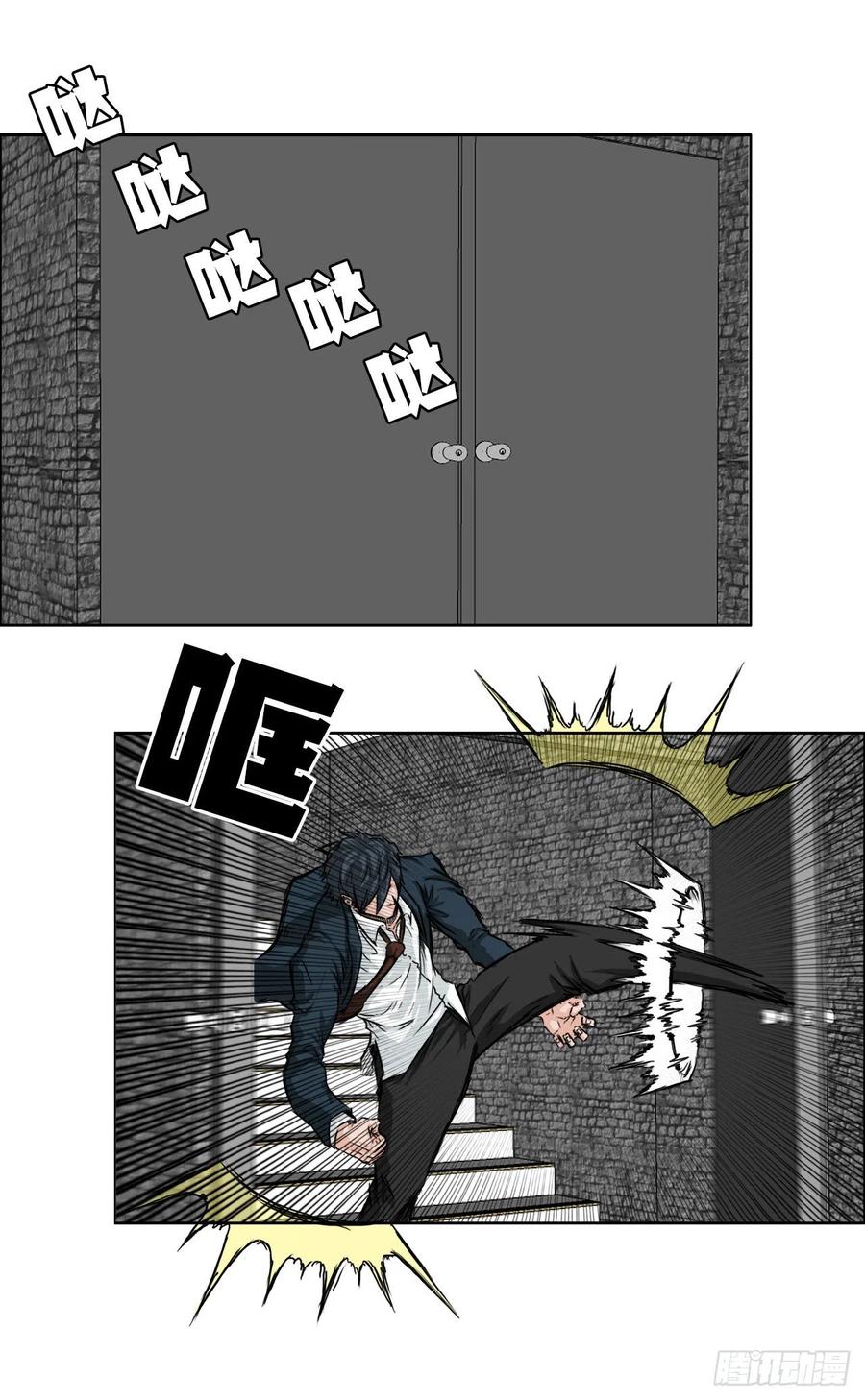 28.母亲的秘密9