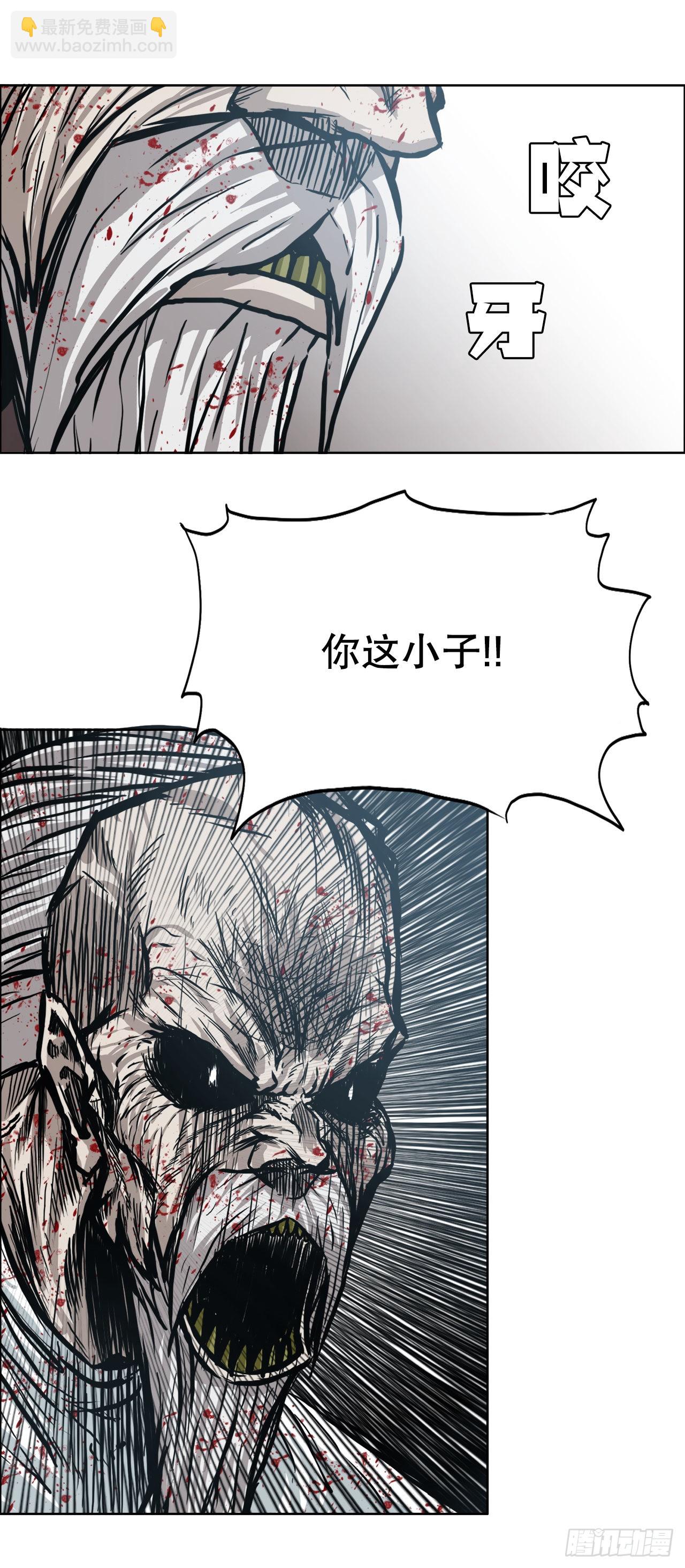 98.王龙vs皮埃尔15