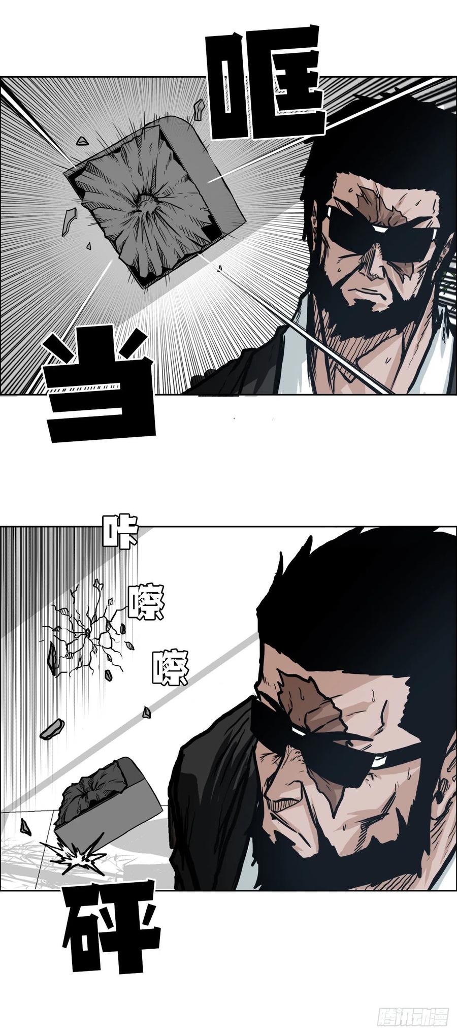 67.世贤返校19