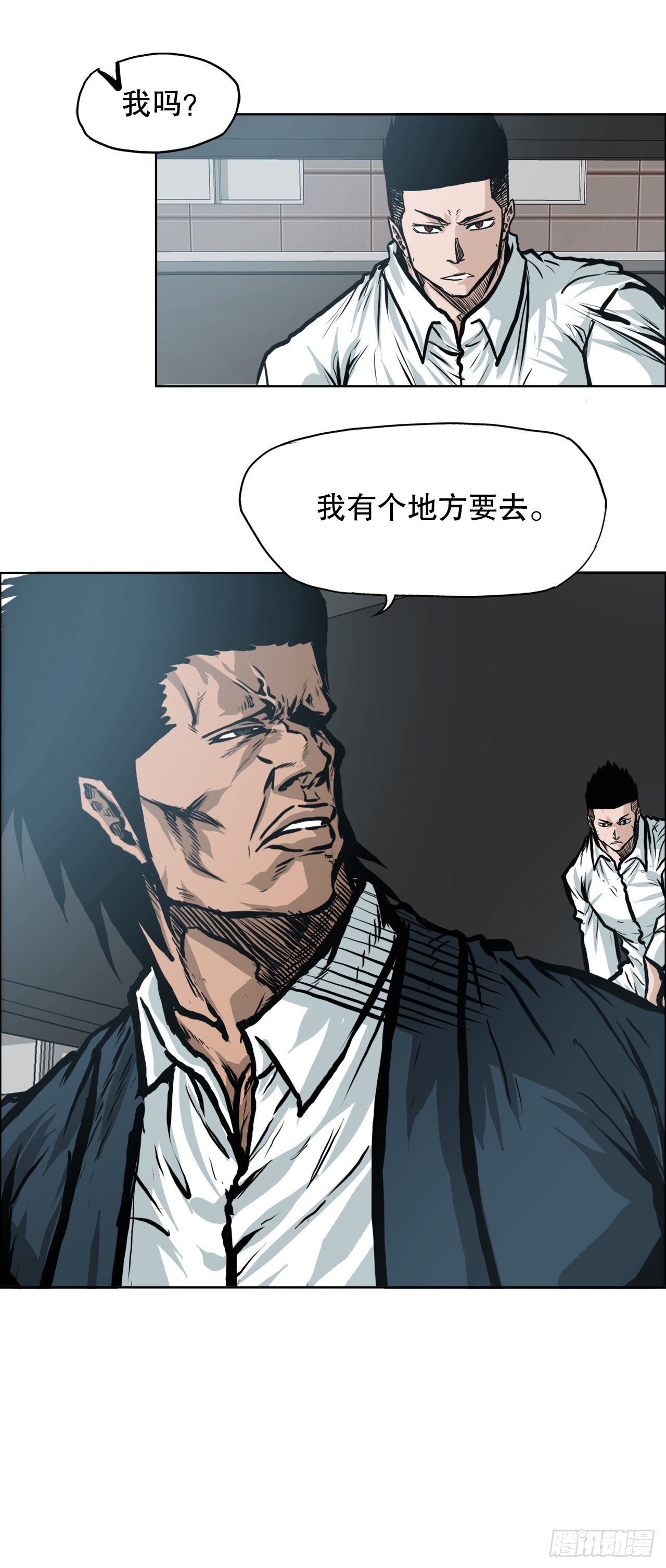 111.世贤vs振泰vs王龙21