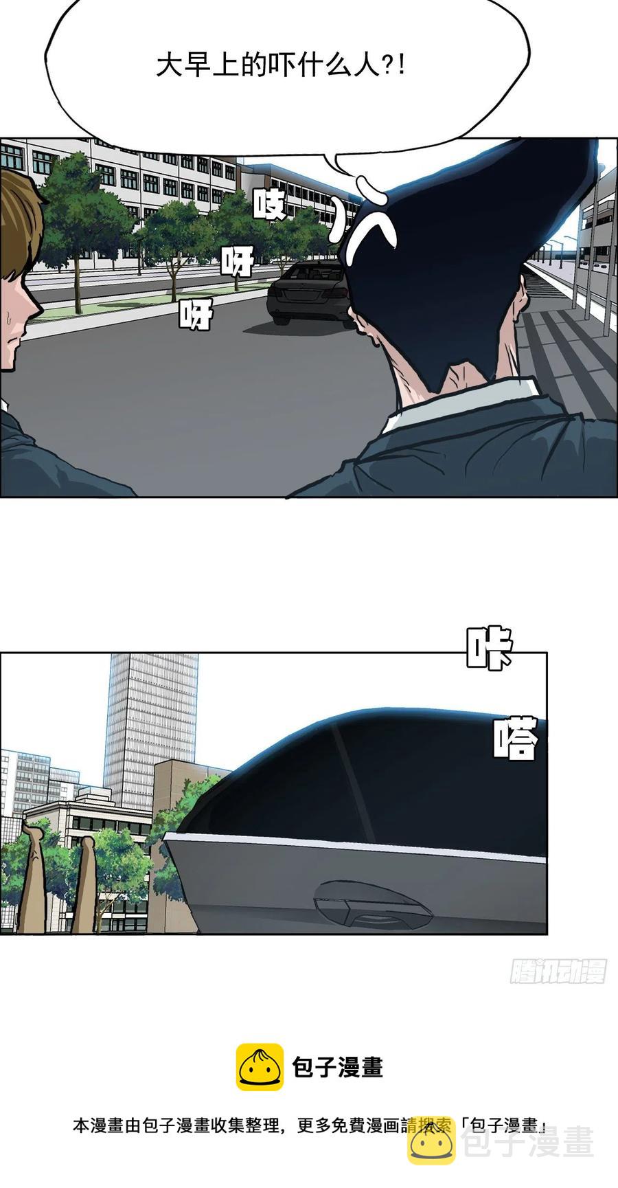 69.振泰和世贤40
