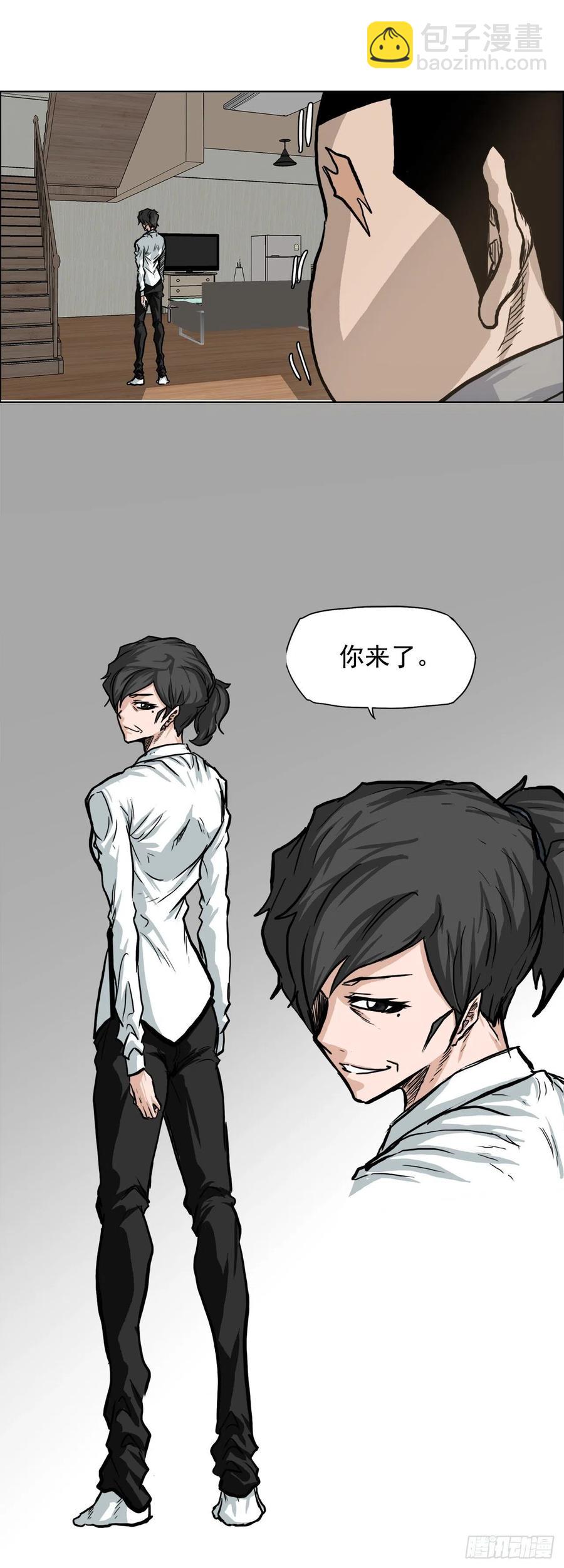 58.师姐vs师弟5