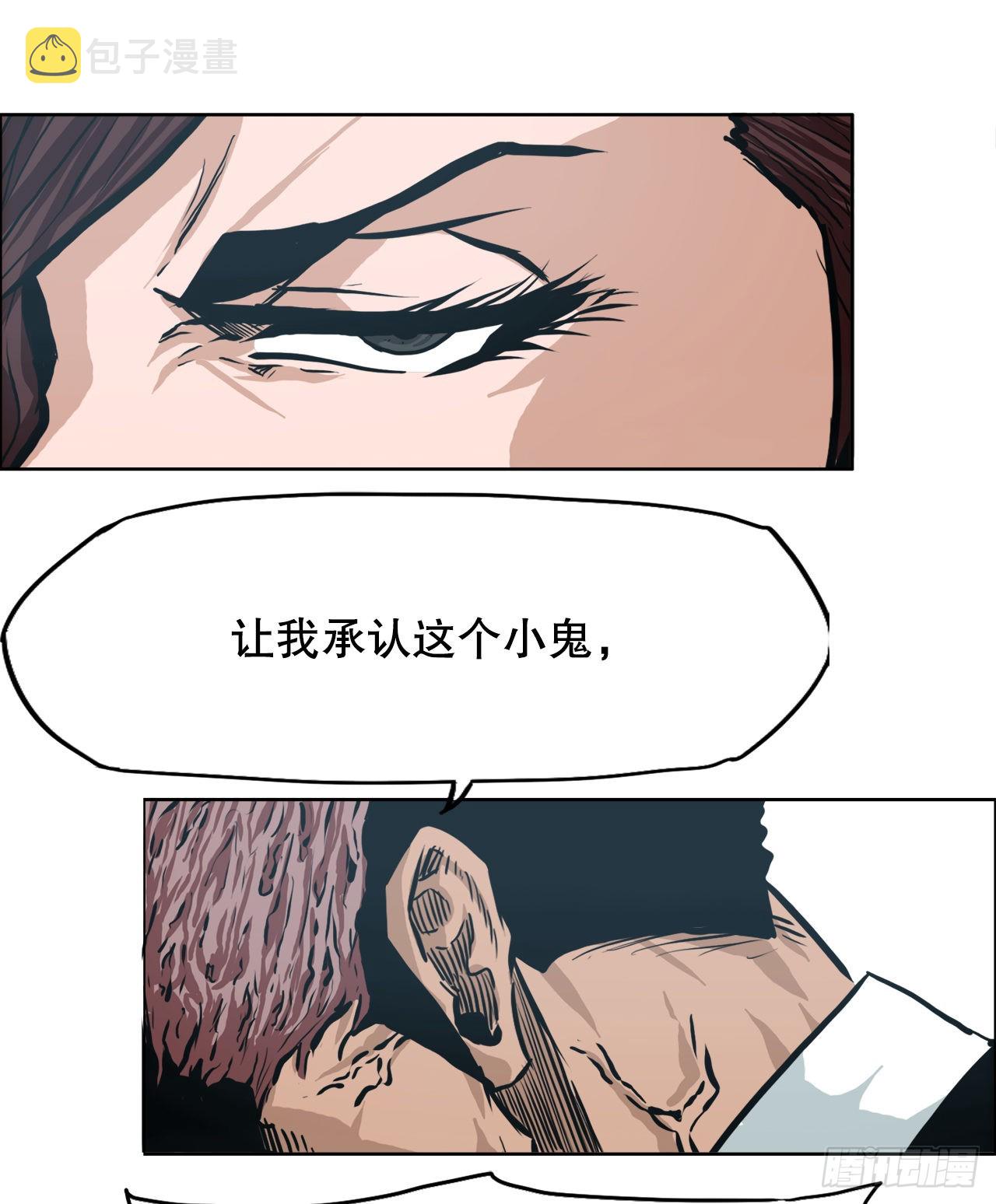 137.世贤vs锤子35