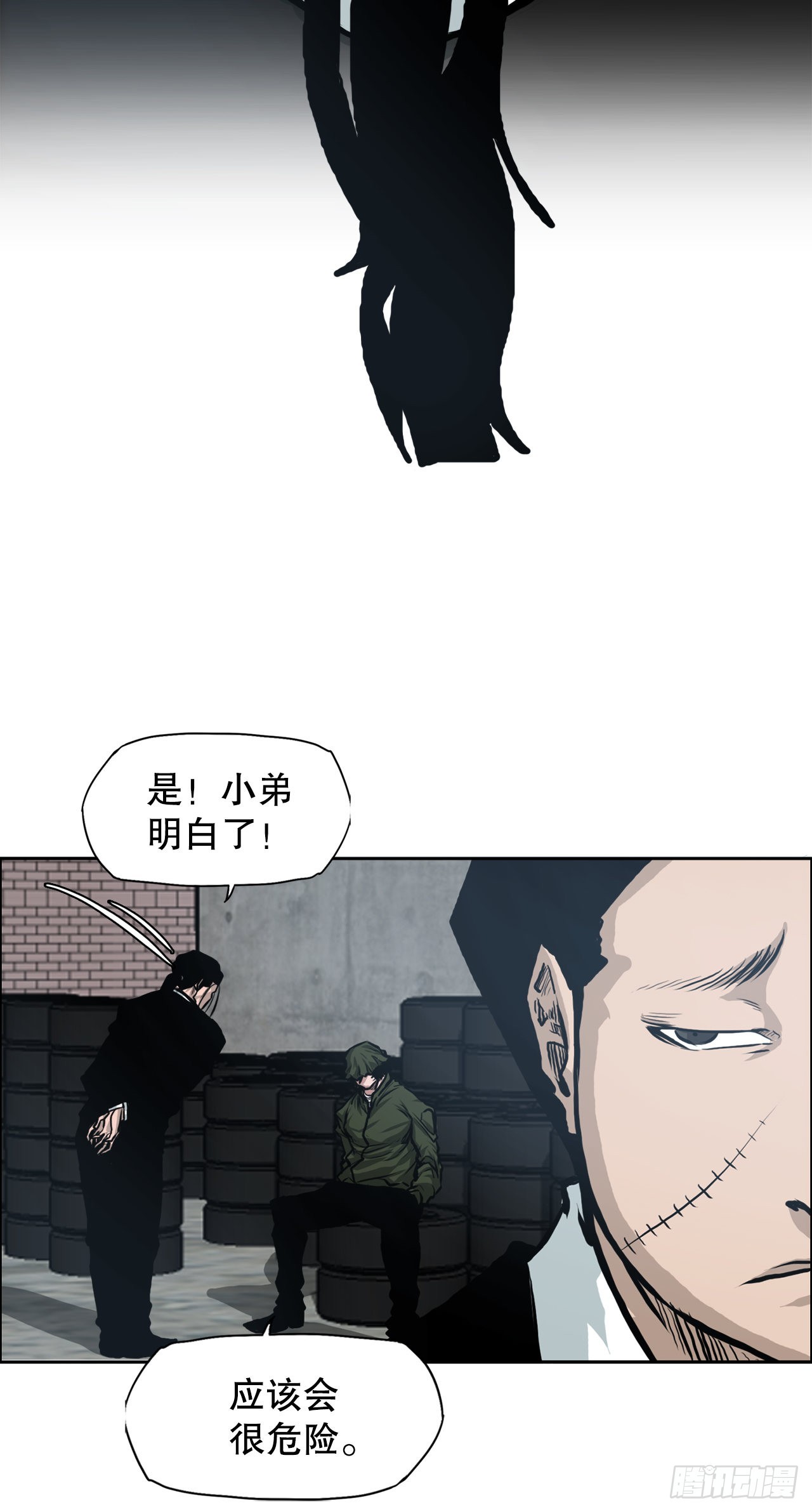 115.了结23