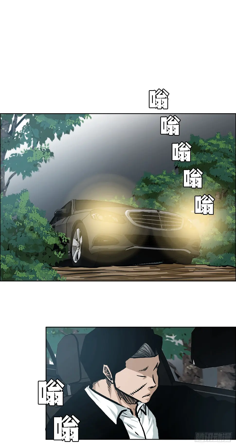 136.SUNSHINE的方式17