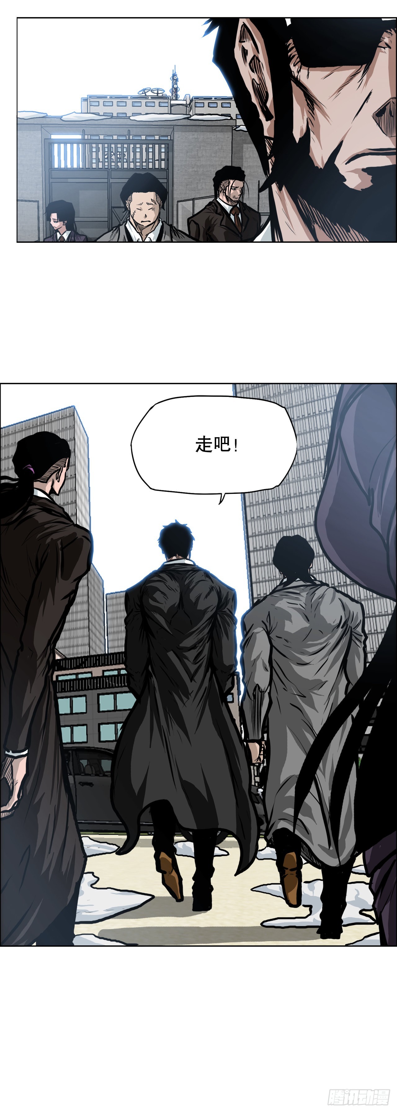 111.世贤vs振泰vs王龙13