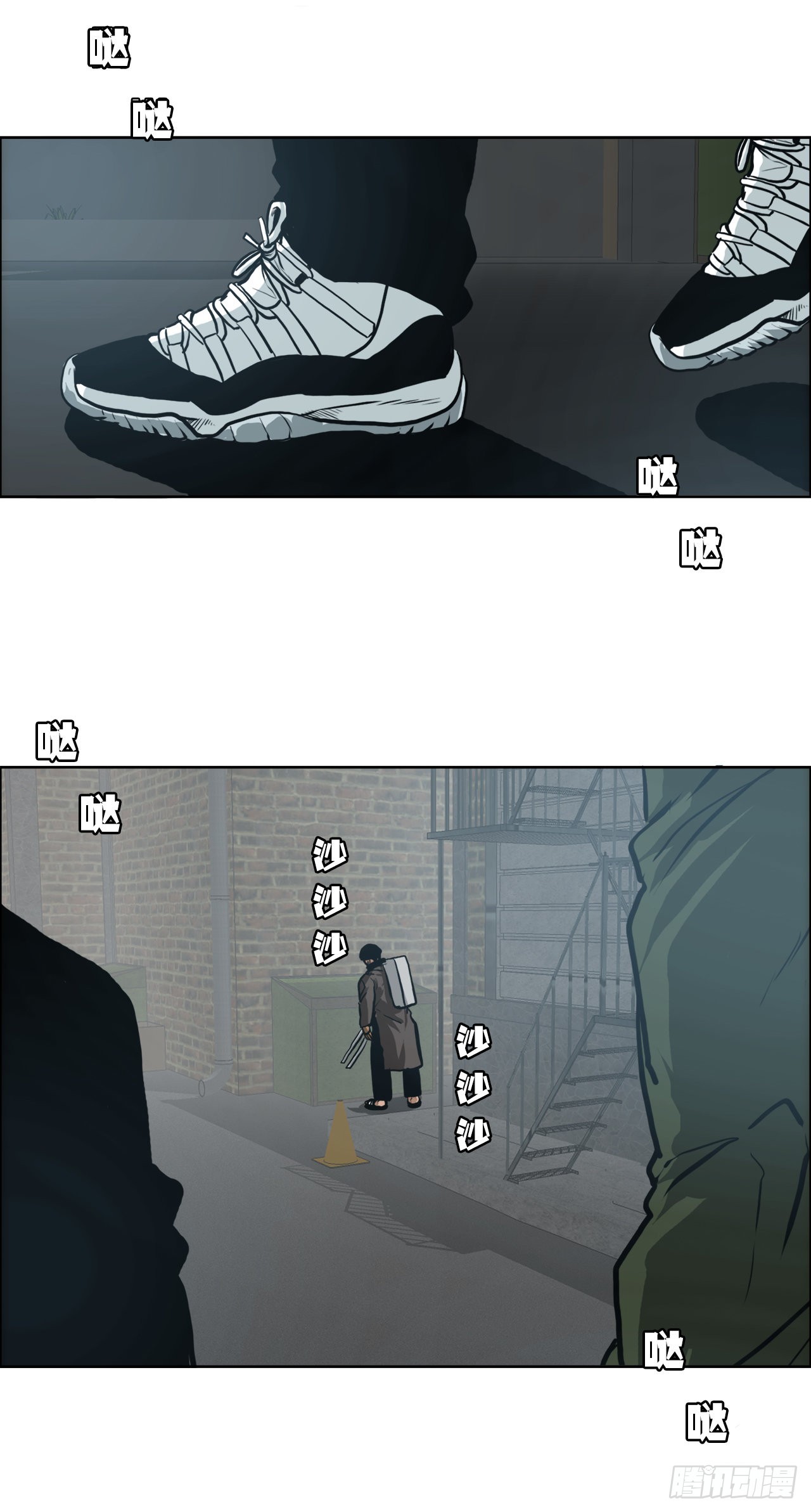 126.世贤的成长1