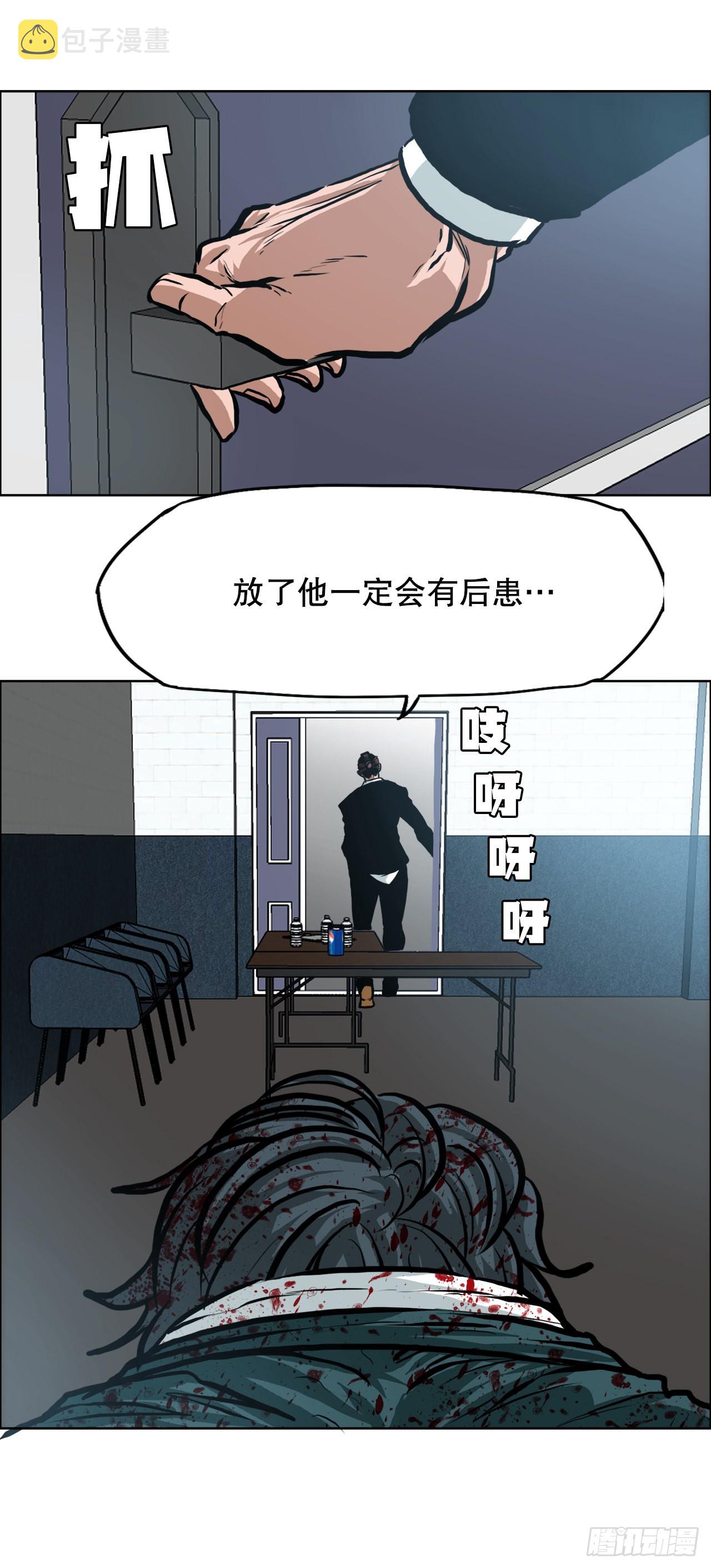 133.寻找世贤19