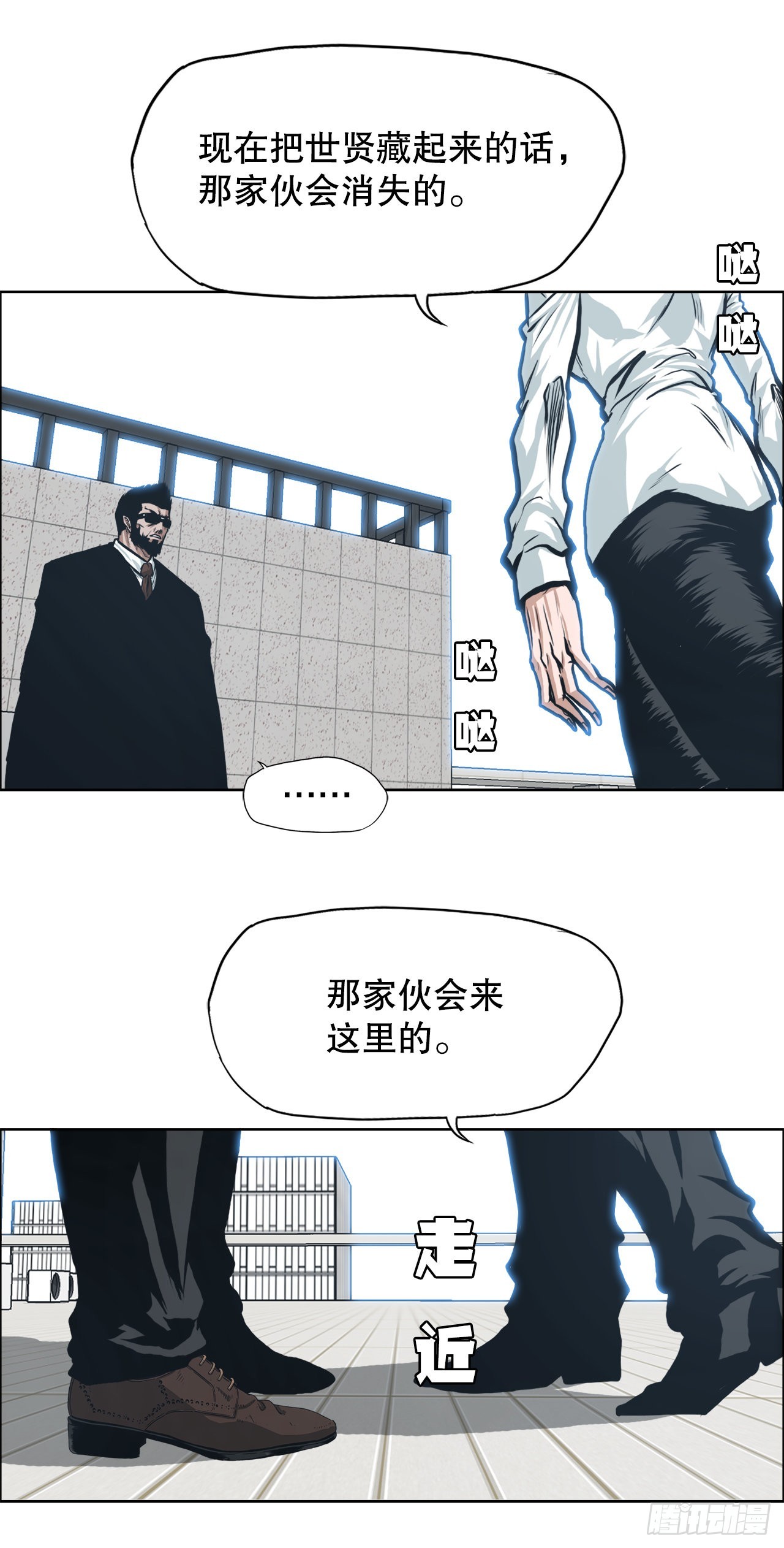 121.住院13