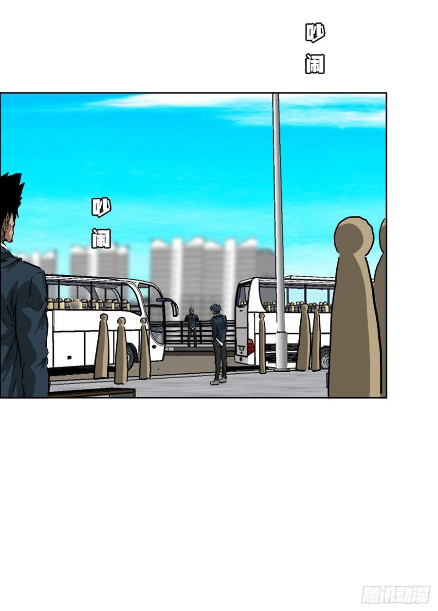 35.济州修学旅行（3）15