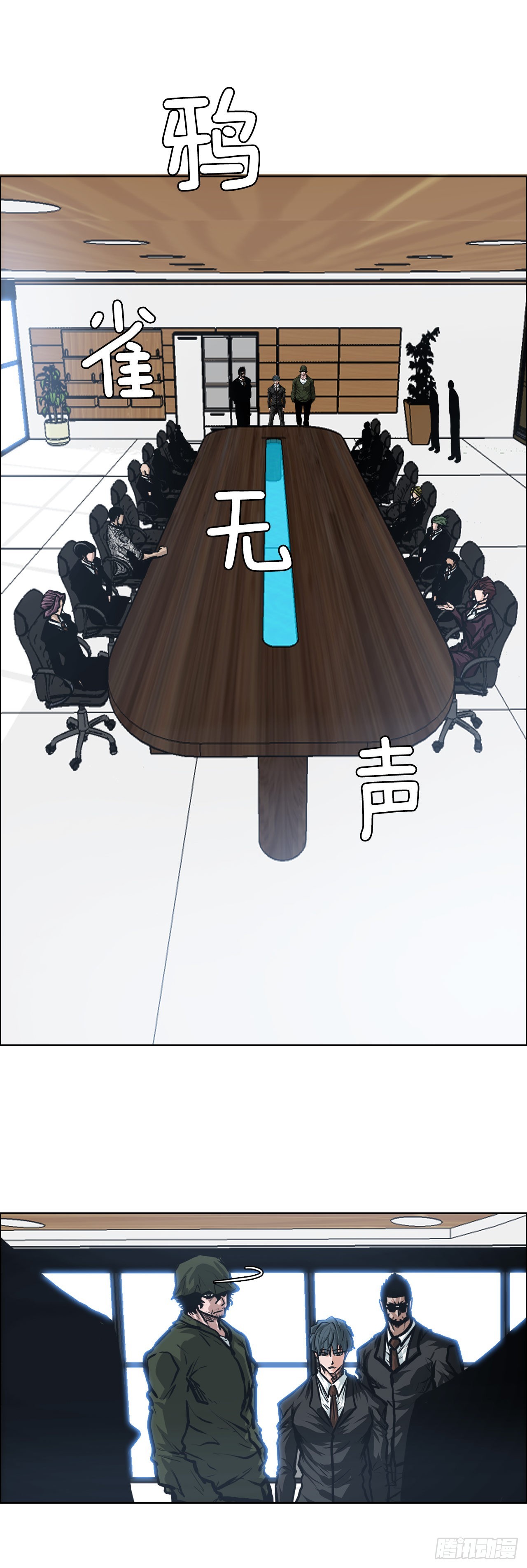 113.世贤vs振泰vs王龙310