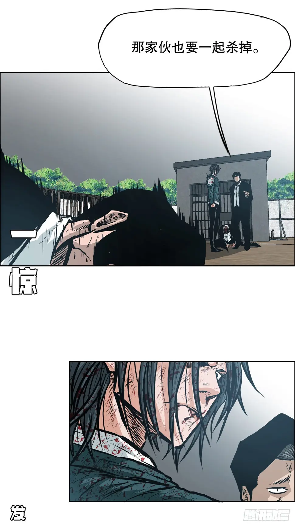 136.SUNSHINE的方式4